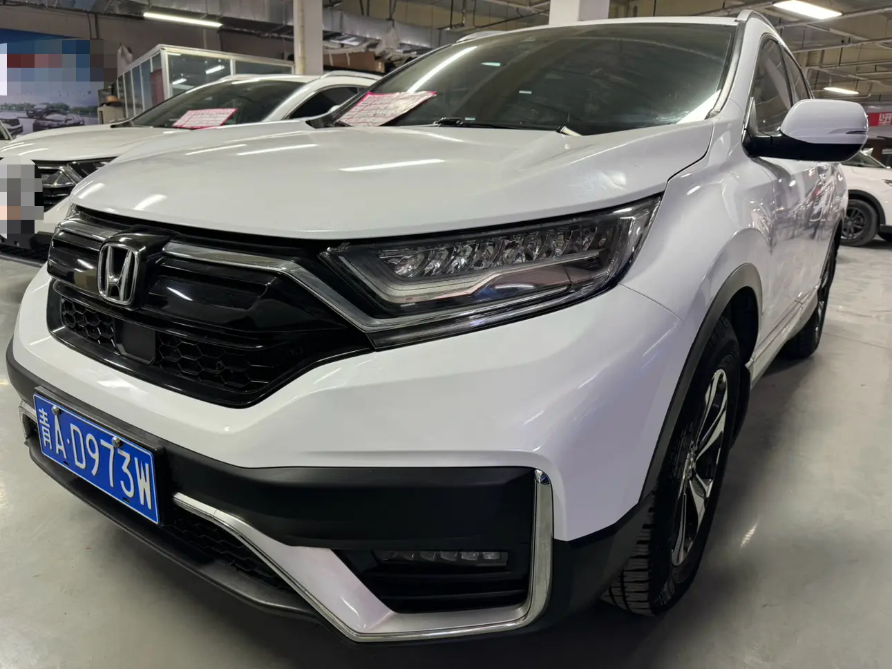 Honda CR-V V