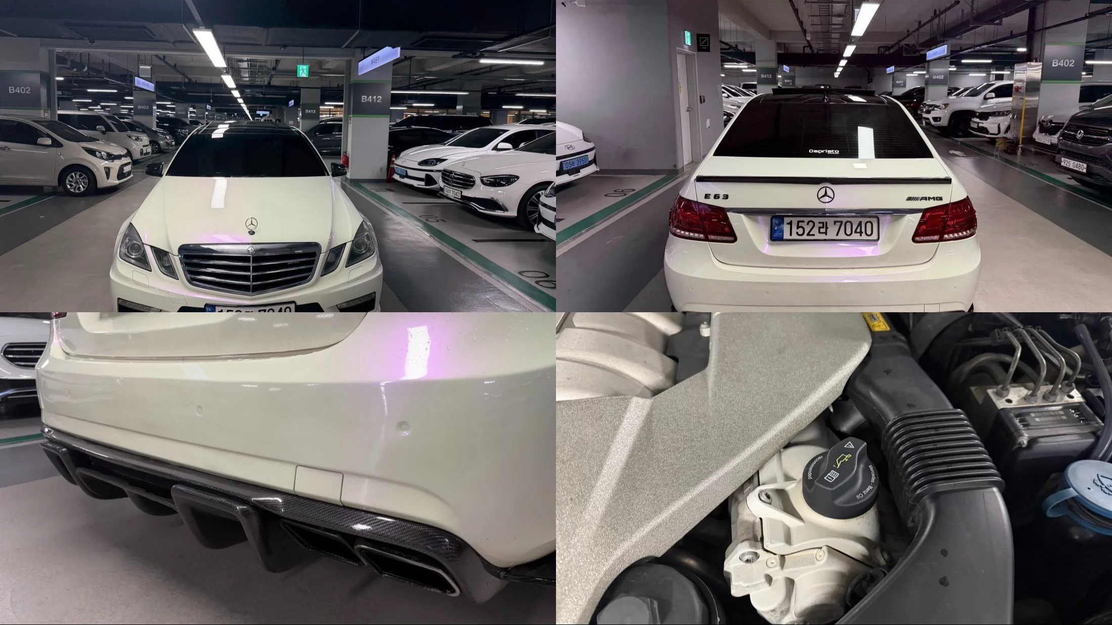 Mercedes-Benz E-Класс IV (W212, S212, C207)