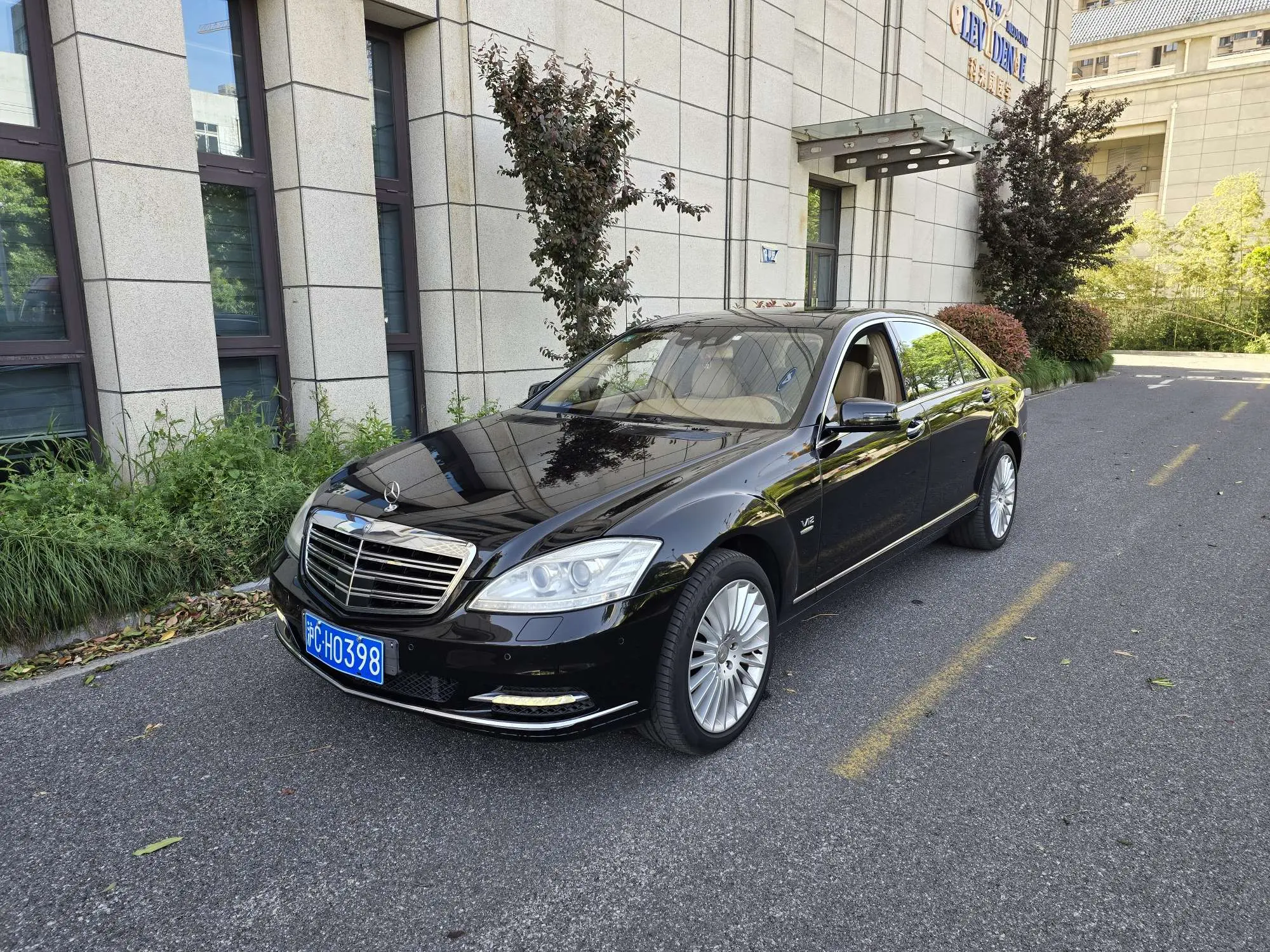 Mercedes-Benz Mercedes Benz S Class №18859373 2012