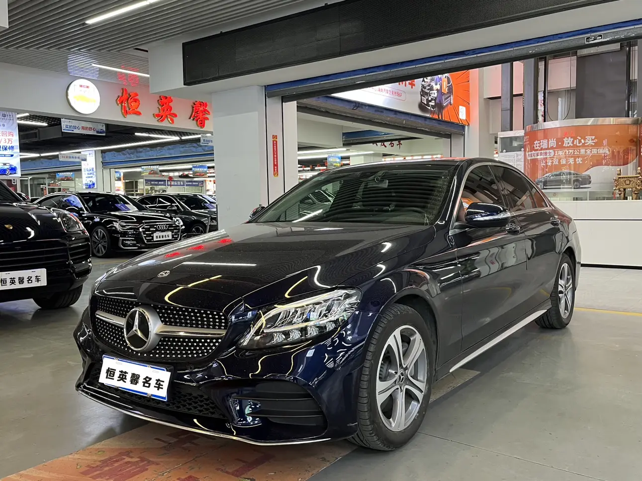 Mercedes-Benz Mercedes Benz C Class №18866871 2020