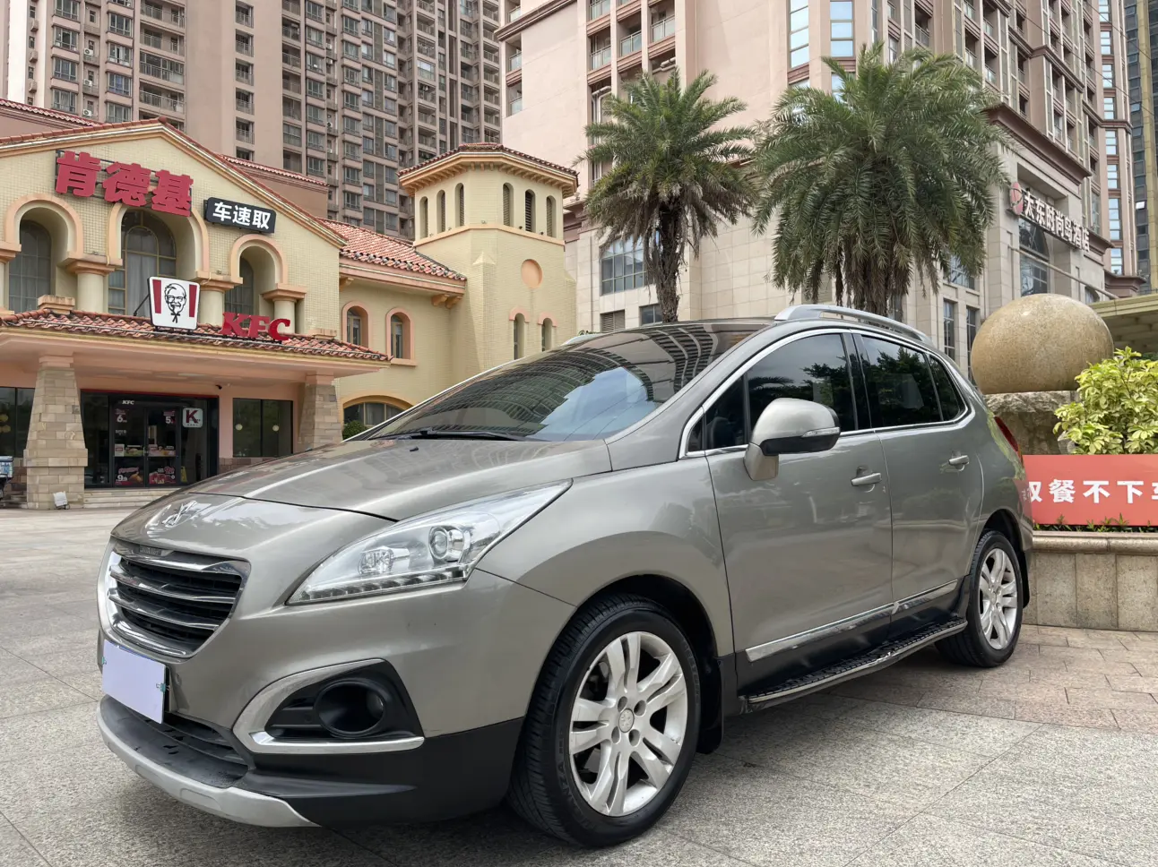 Peugeot 3008 I Рестайлинг