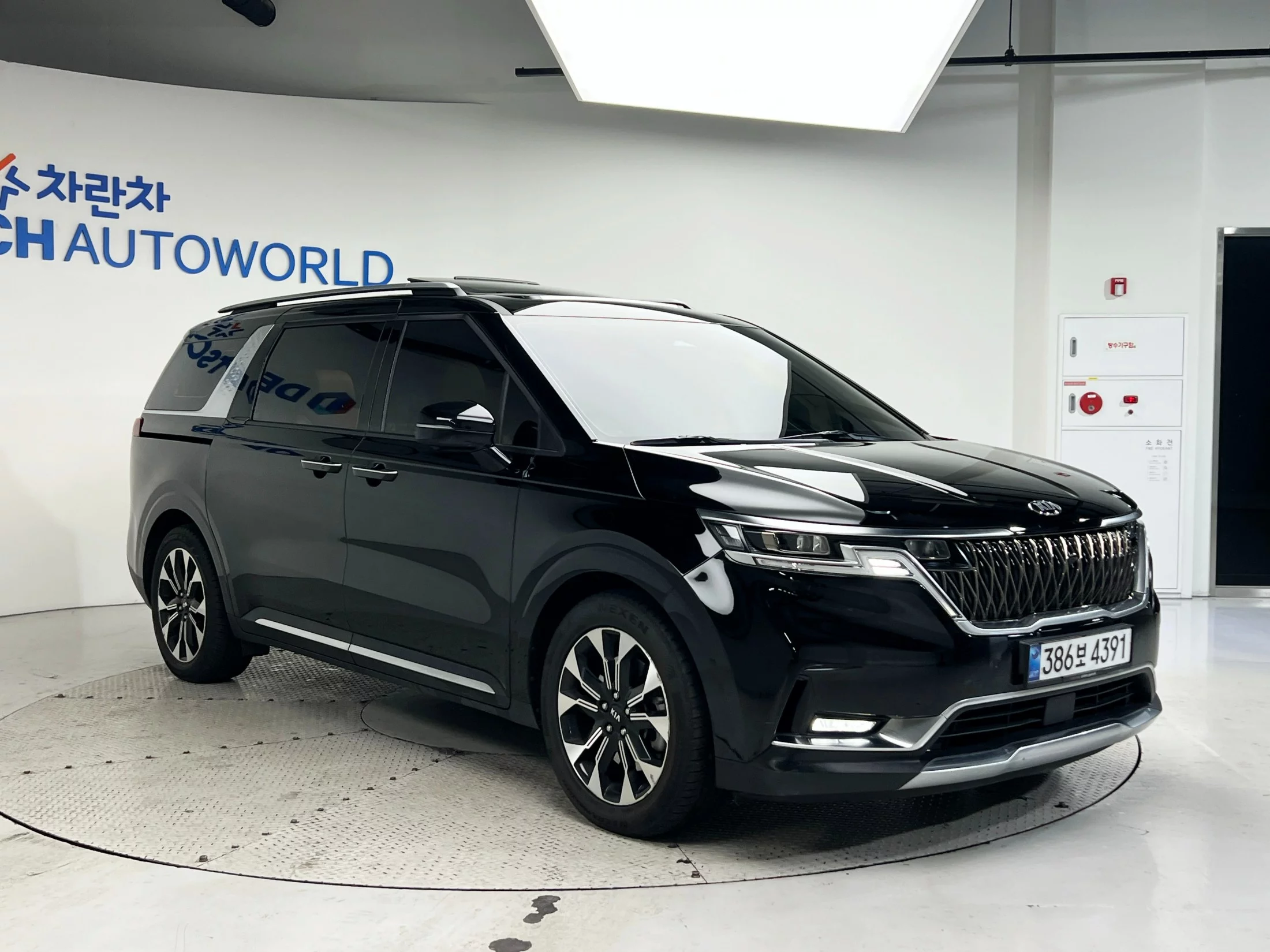 Kia Carnival 2020
