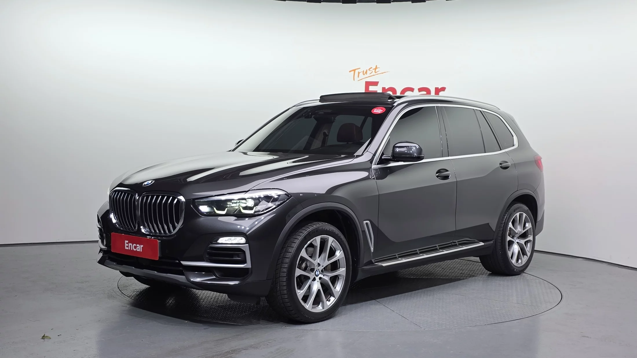 BMW X5 IV (G05/G18)