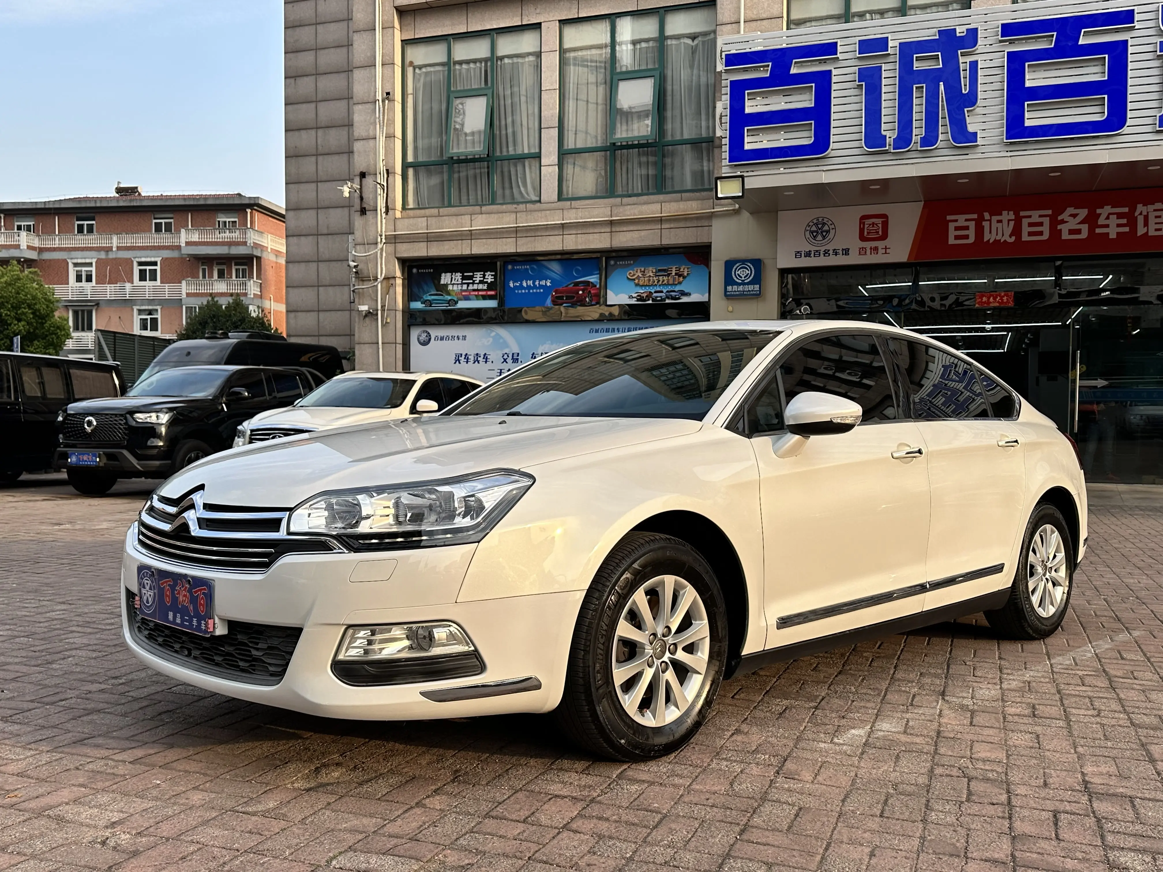 Citroen C5 II