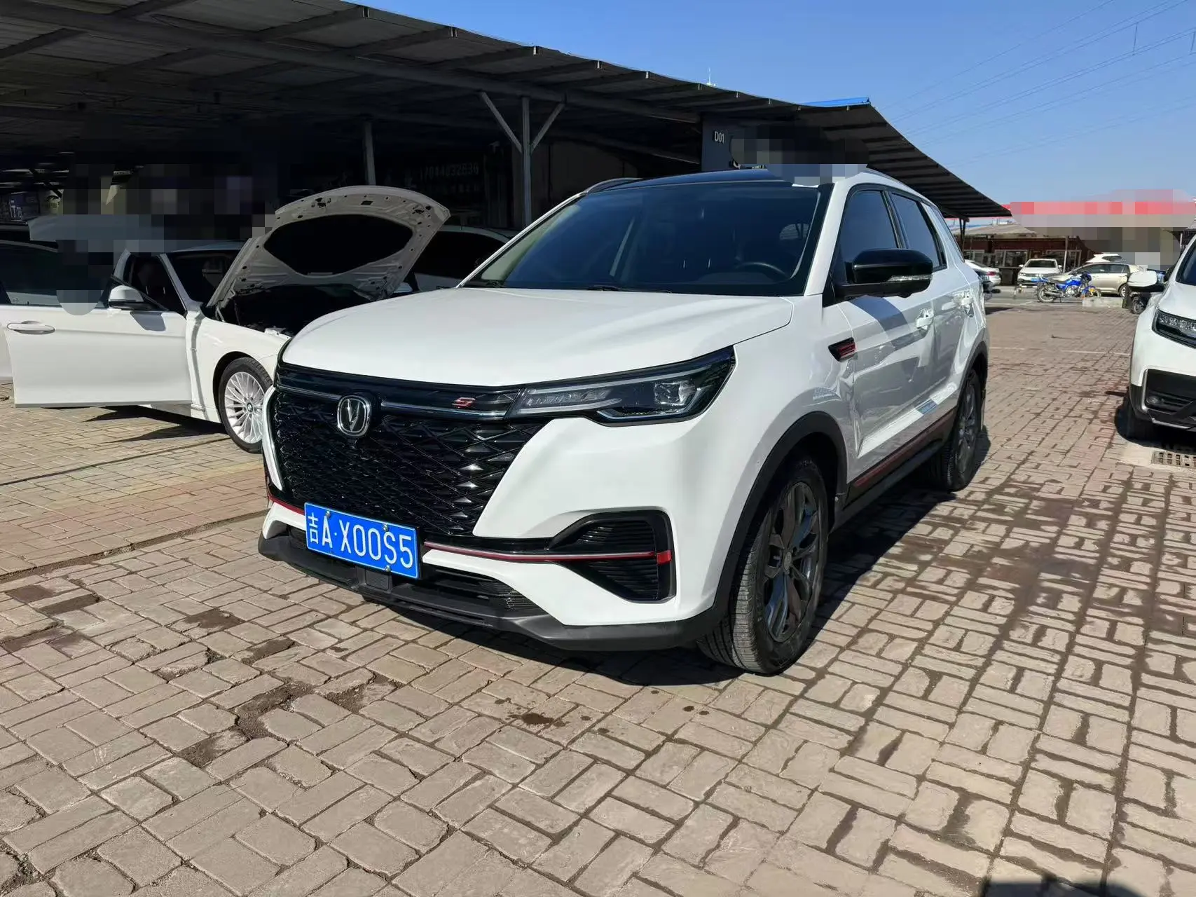 Changan CS55 I