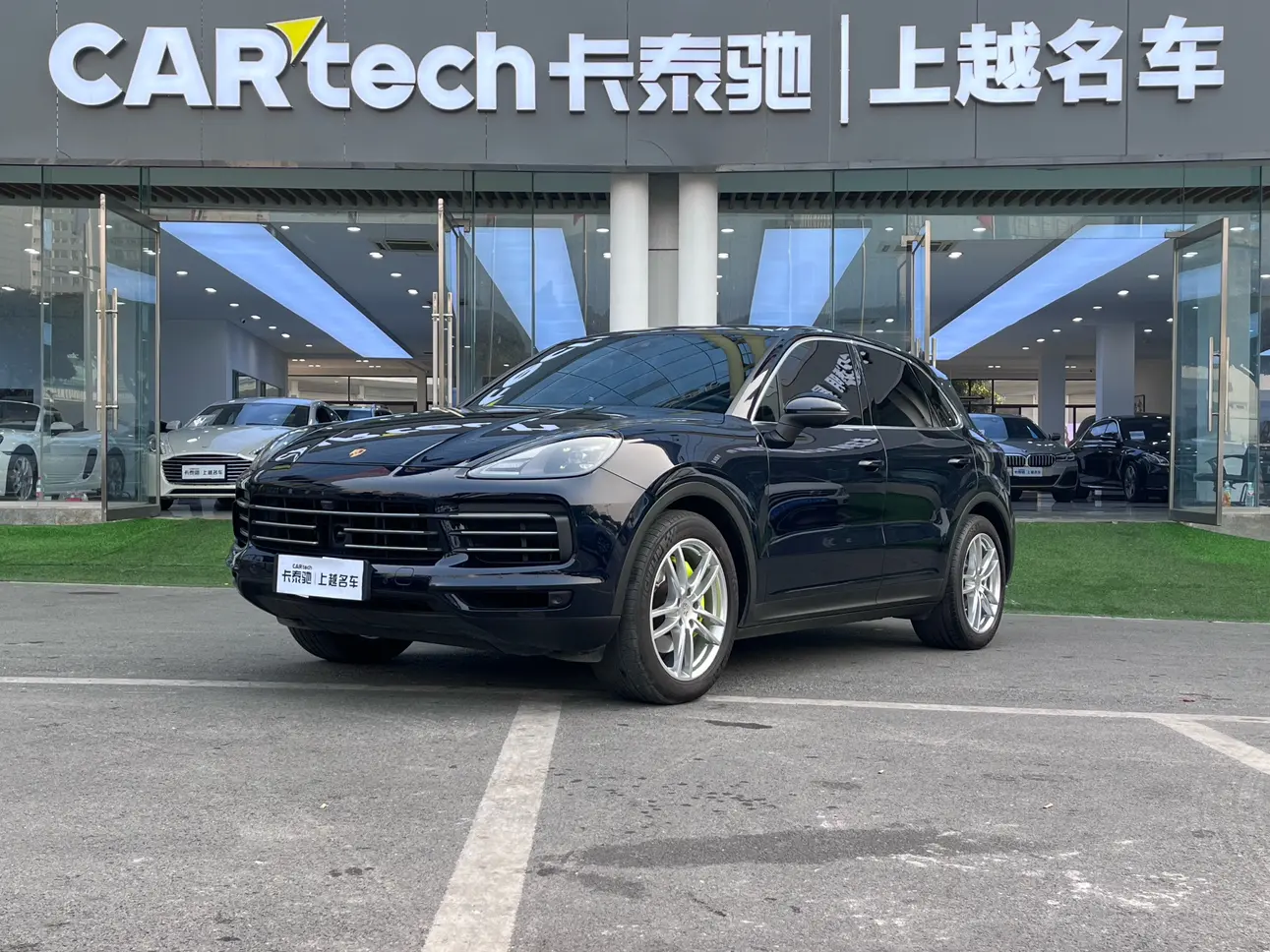 Porsche Cayenne III