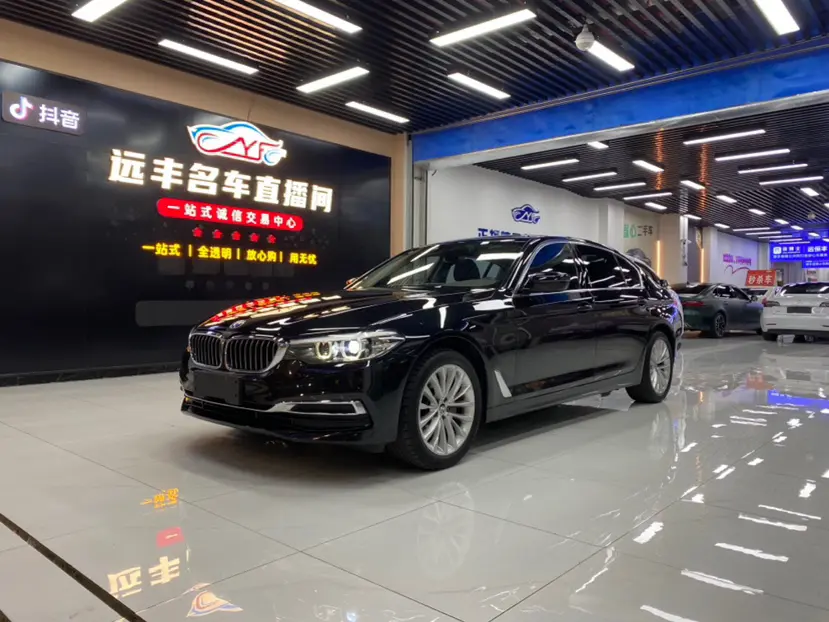 BMW 5 серии VII (G30/G31/G38)