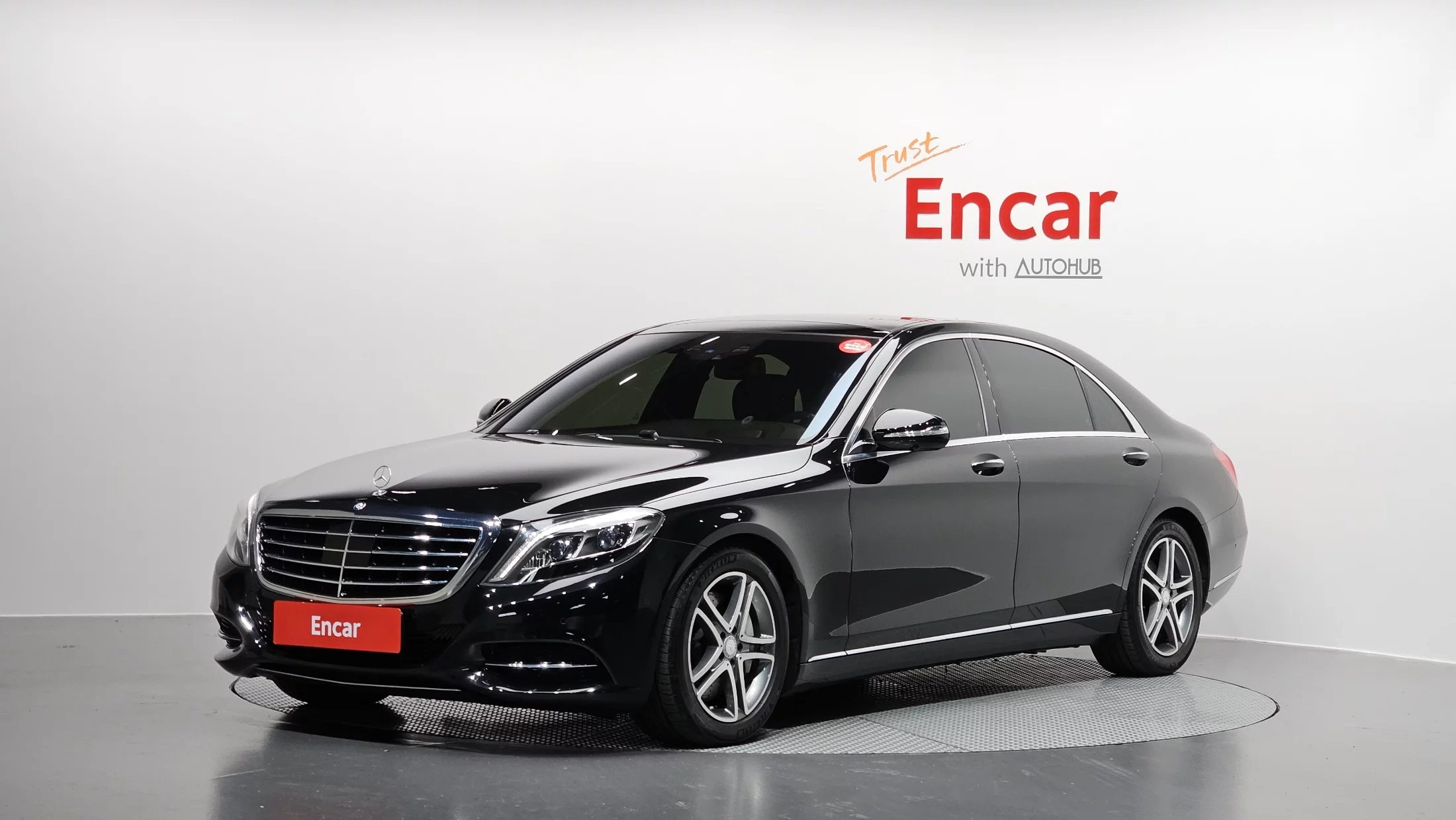 Mercedes-Benz S-Класс VI (W222, C217)