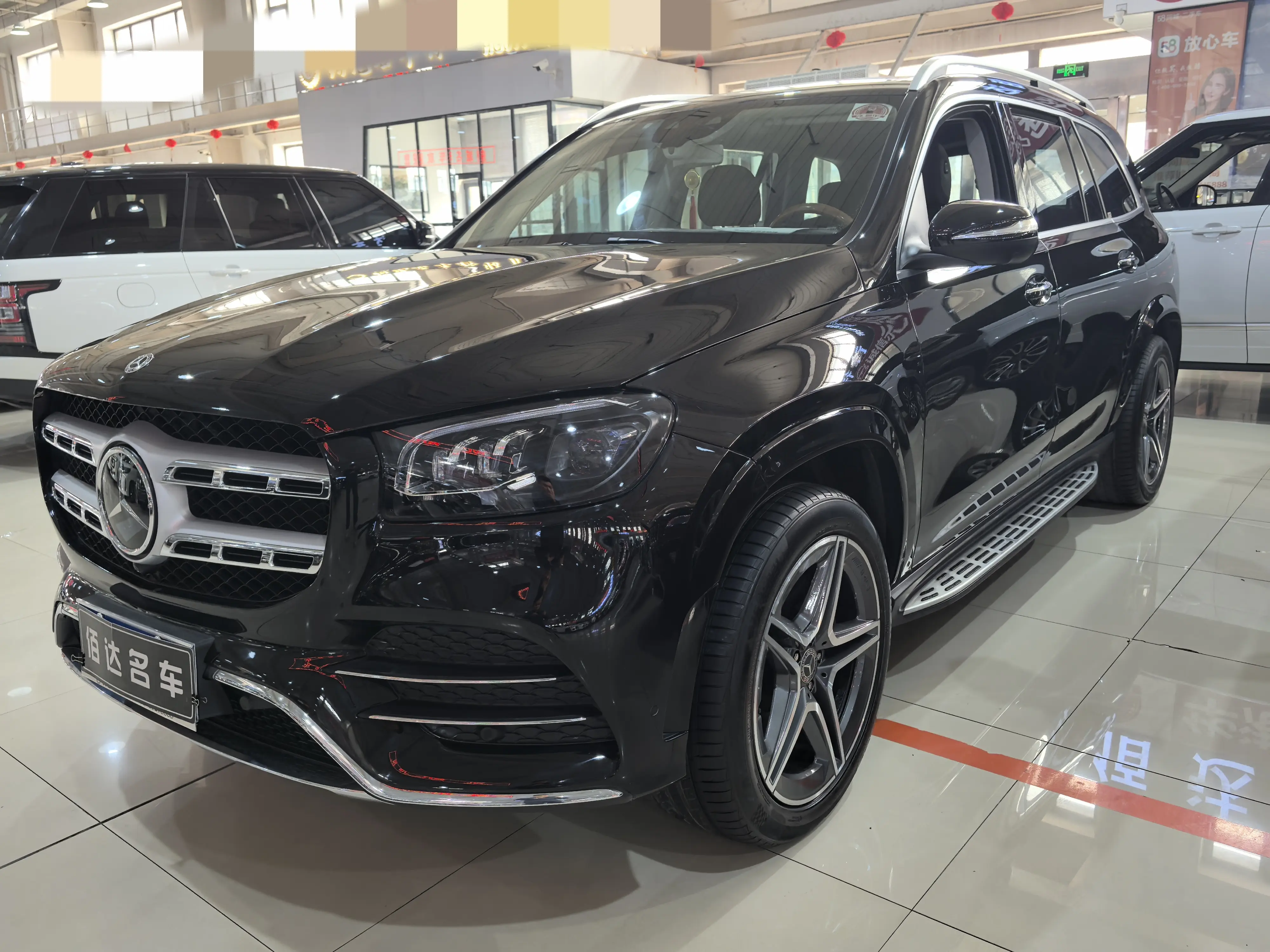 Mercedes-Benz GLS II (X167)