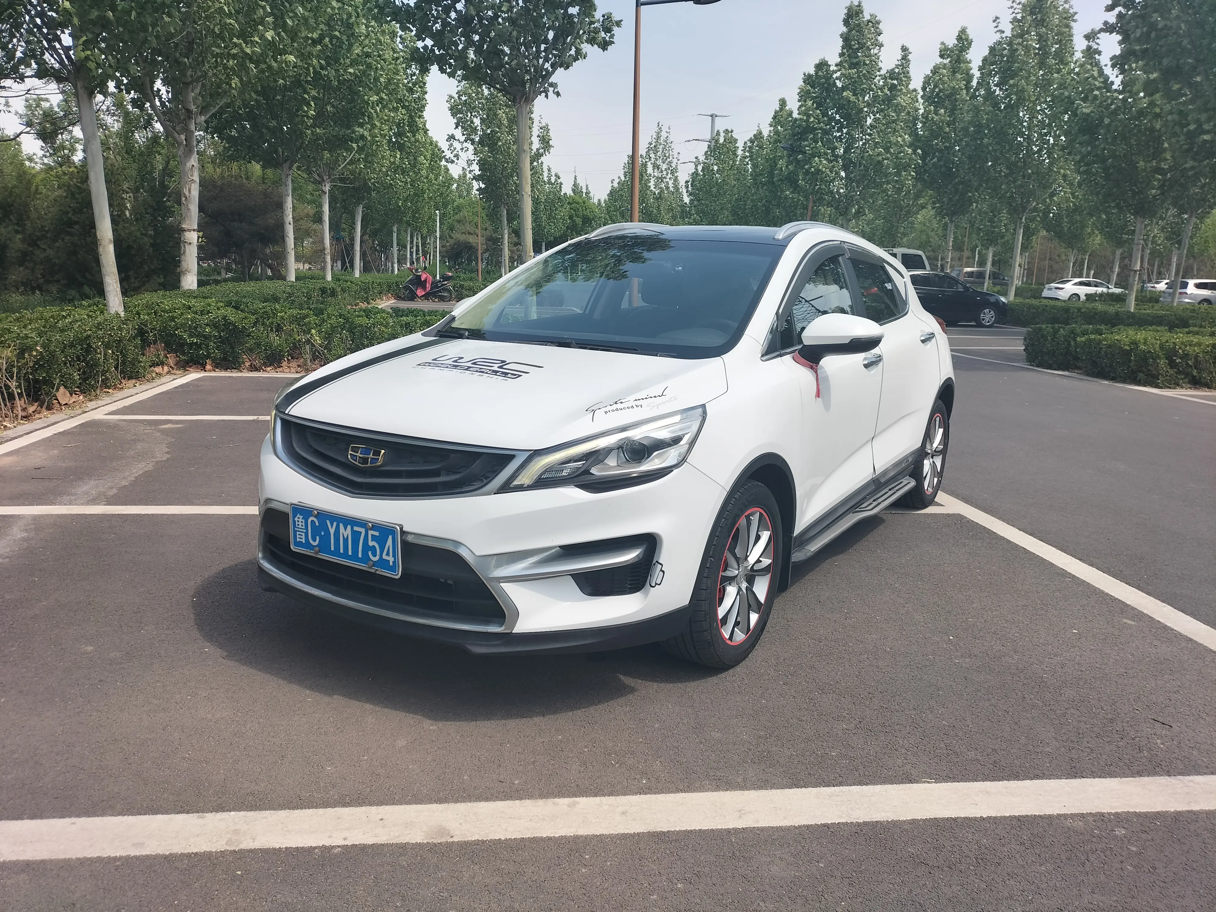 Geely Emgrand I