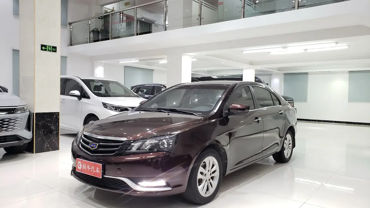 Geely Emgrand №19020086 2015