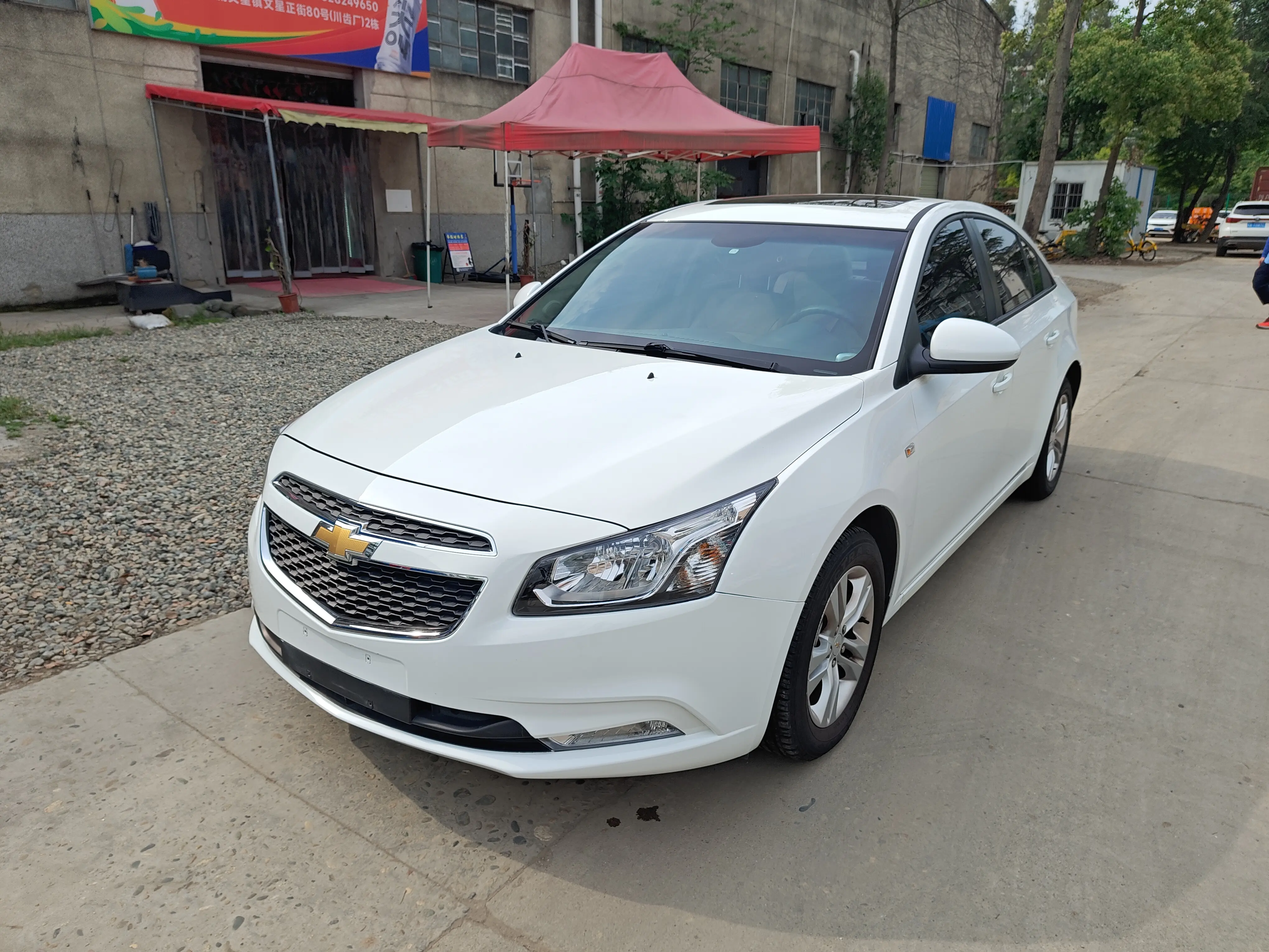 Chevrolet Cruze II