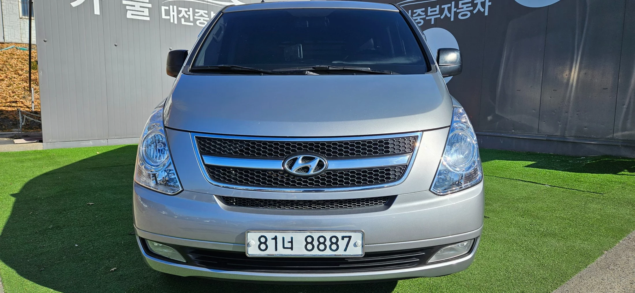 Hyundai Starex