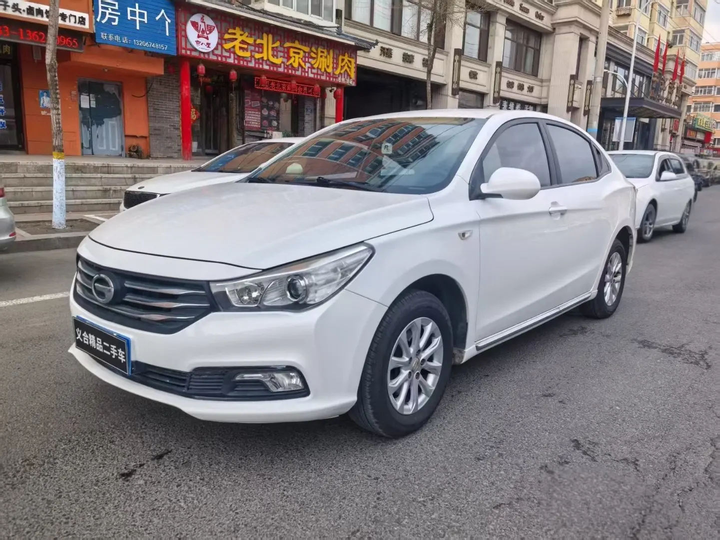 Gac Trumpchi Ga3S Vision №19053826 2016