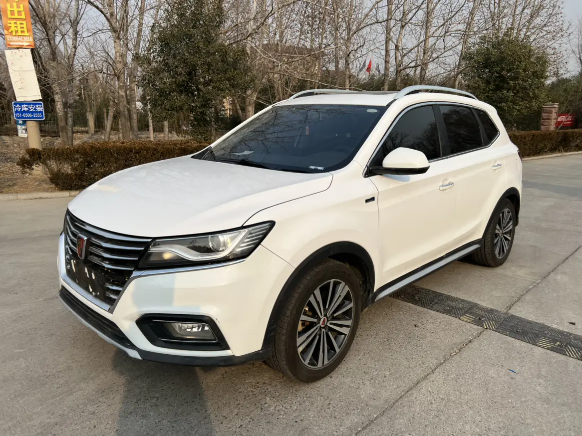 Roewe RX5 I