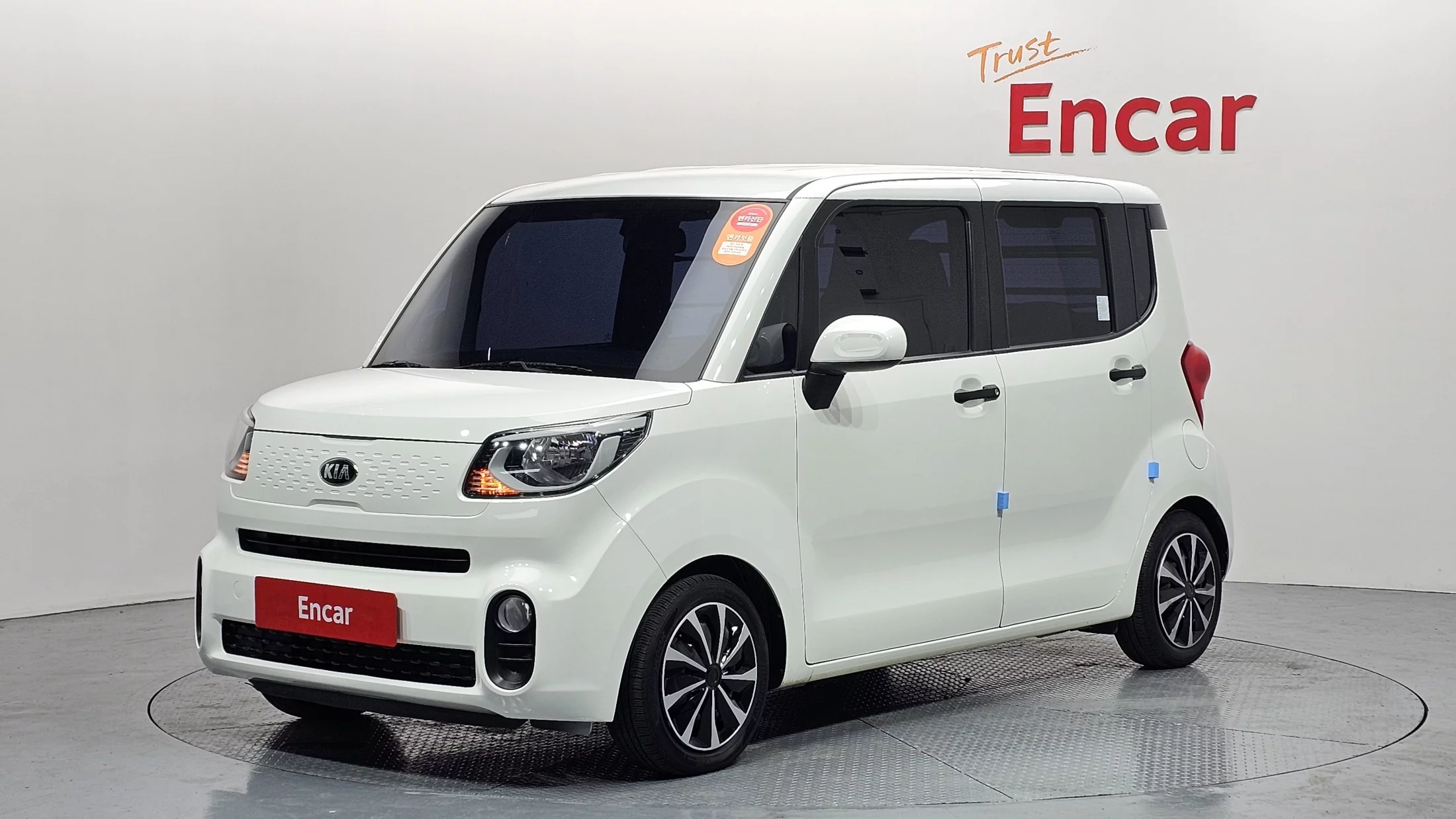 Kia Ray Van Prestige Special 2021