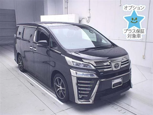Toyota Vellfire Лот № 2020