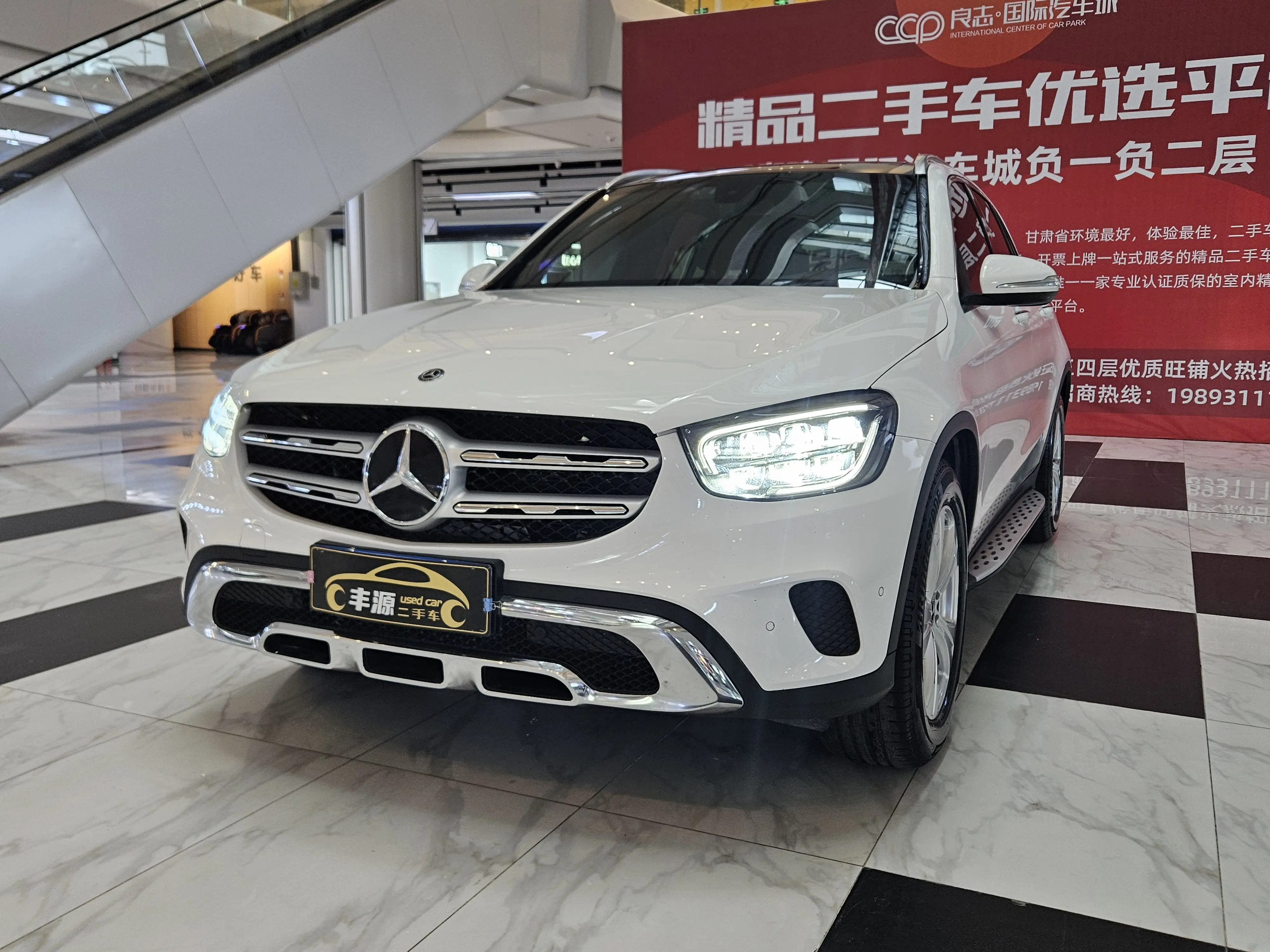 Mercedes-Benz GLC I (X253) Рестайлинг