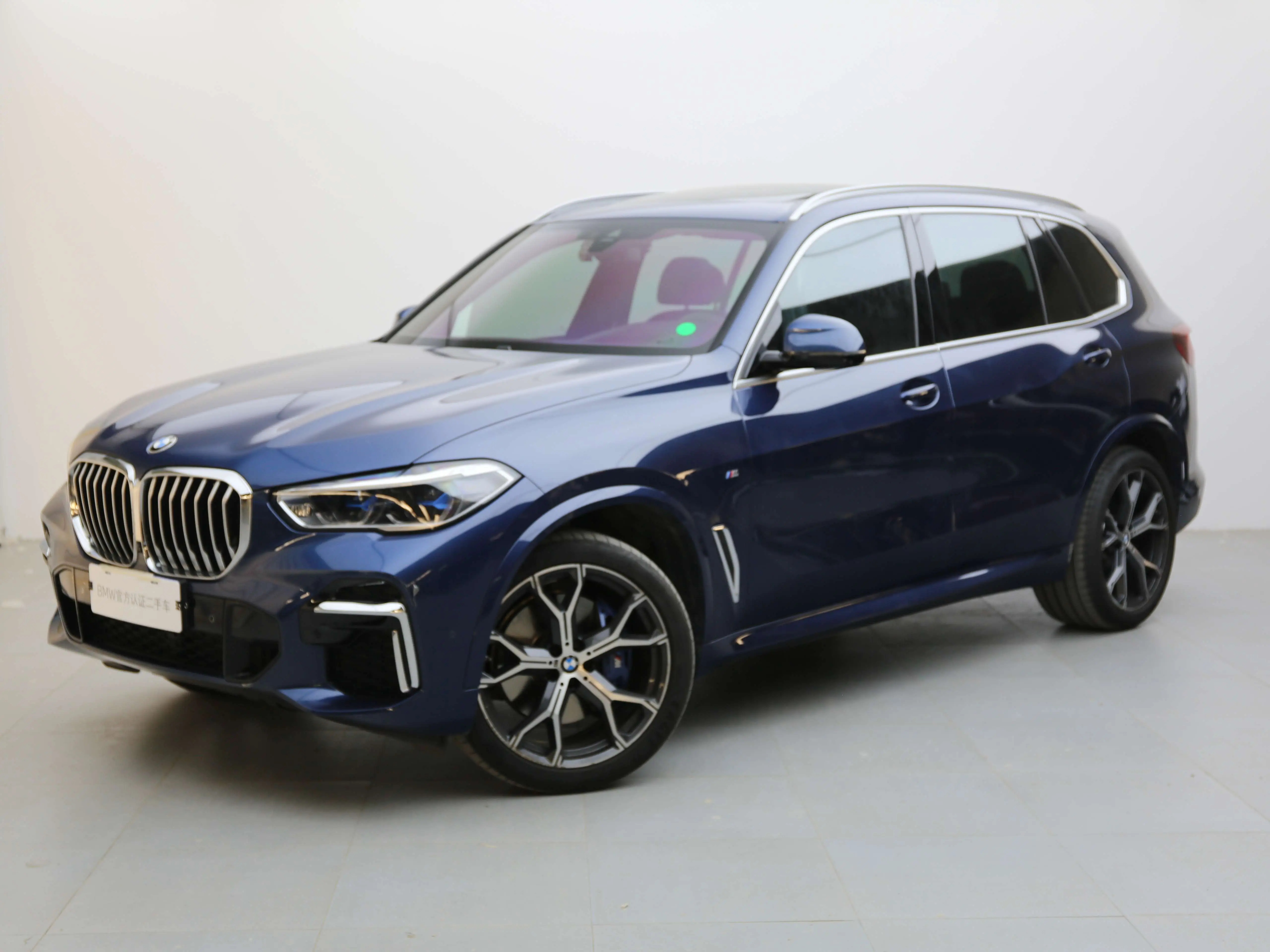 BMW X5 IV (G05/G18)