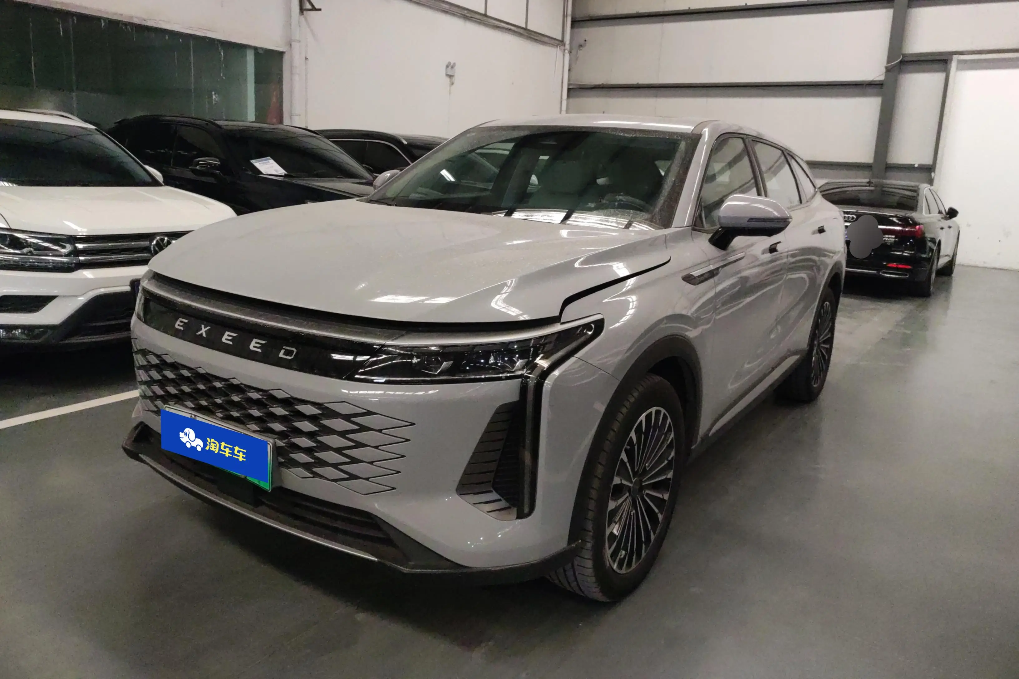 Exeed Yaoguang