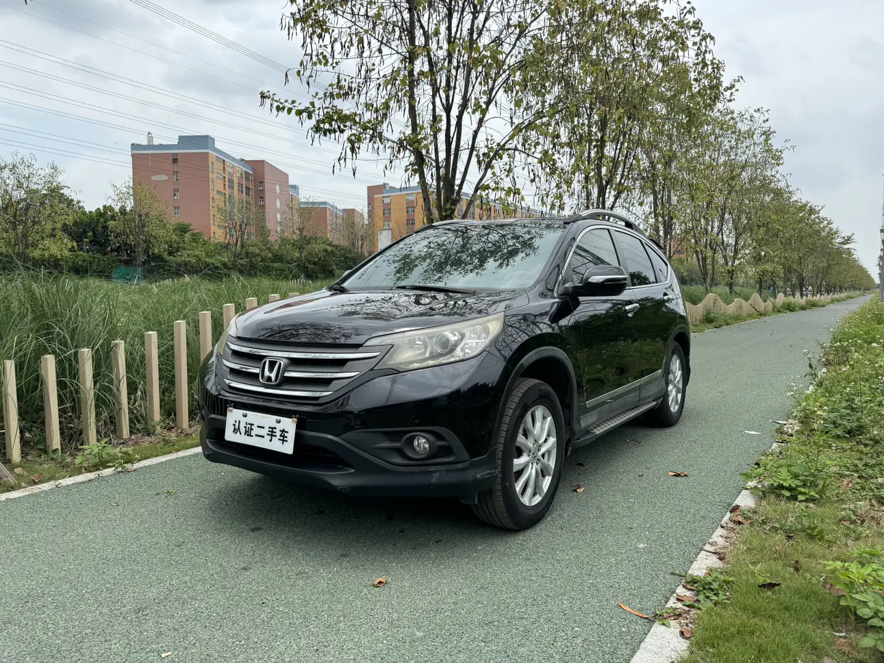Honda CR-V IV