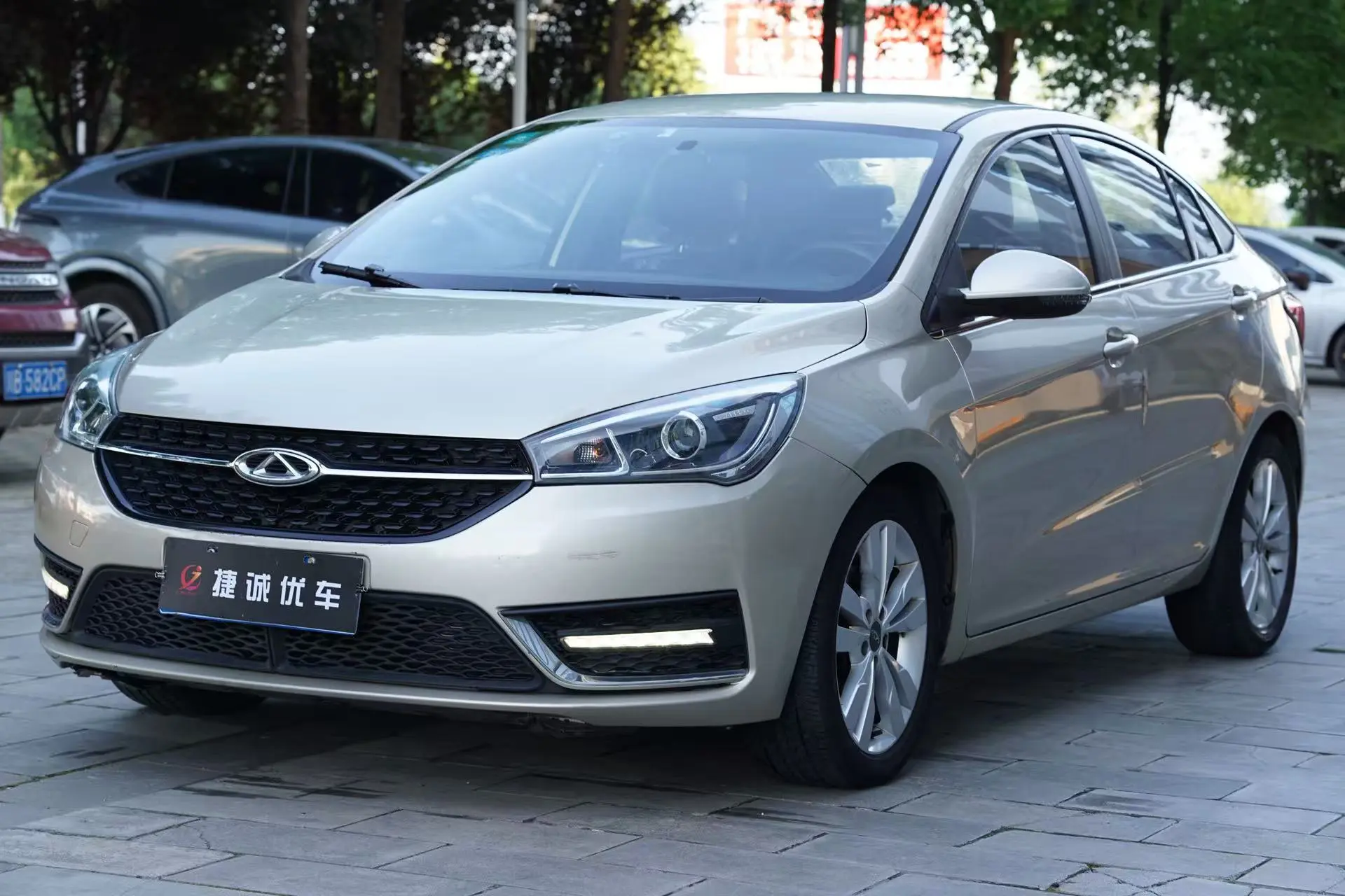 Chery Arrizo 5 I