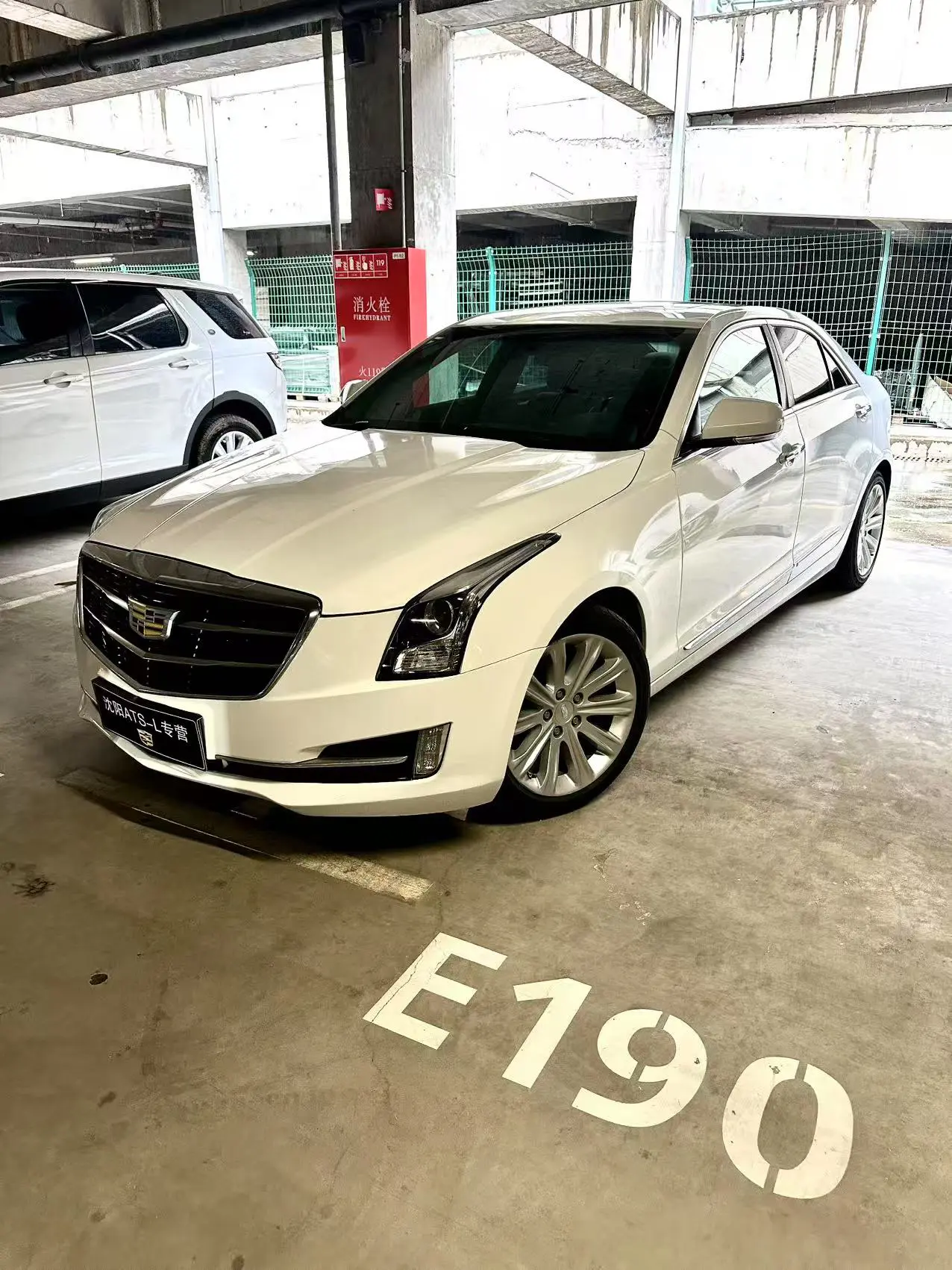 Cadillac ATS I Рестайлинг