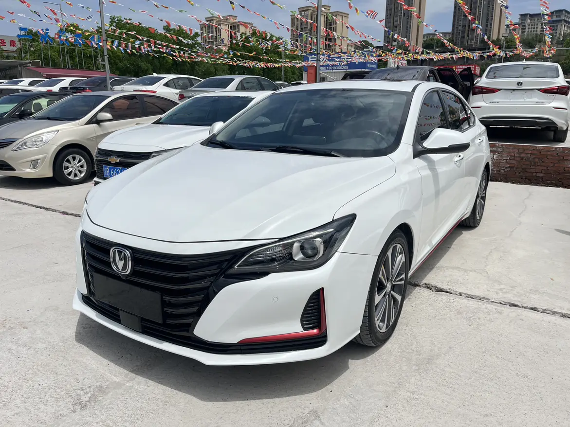 Changan