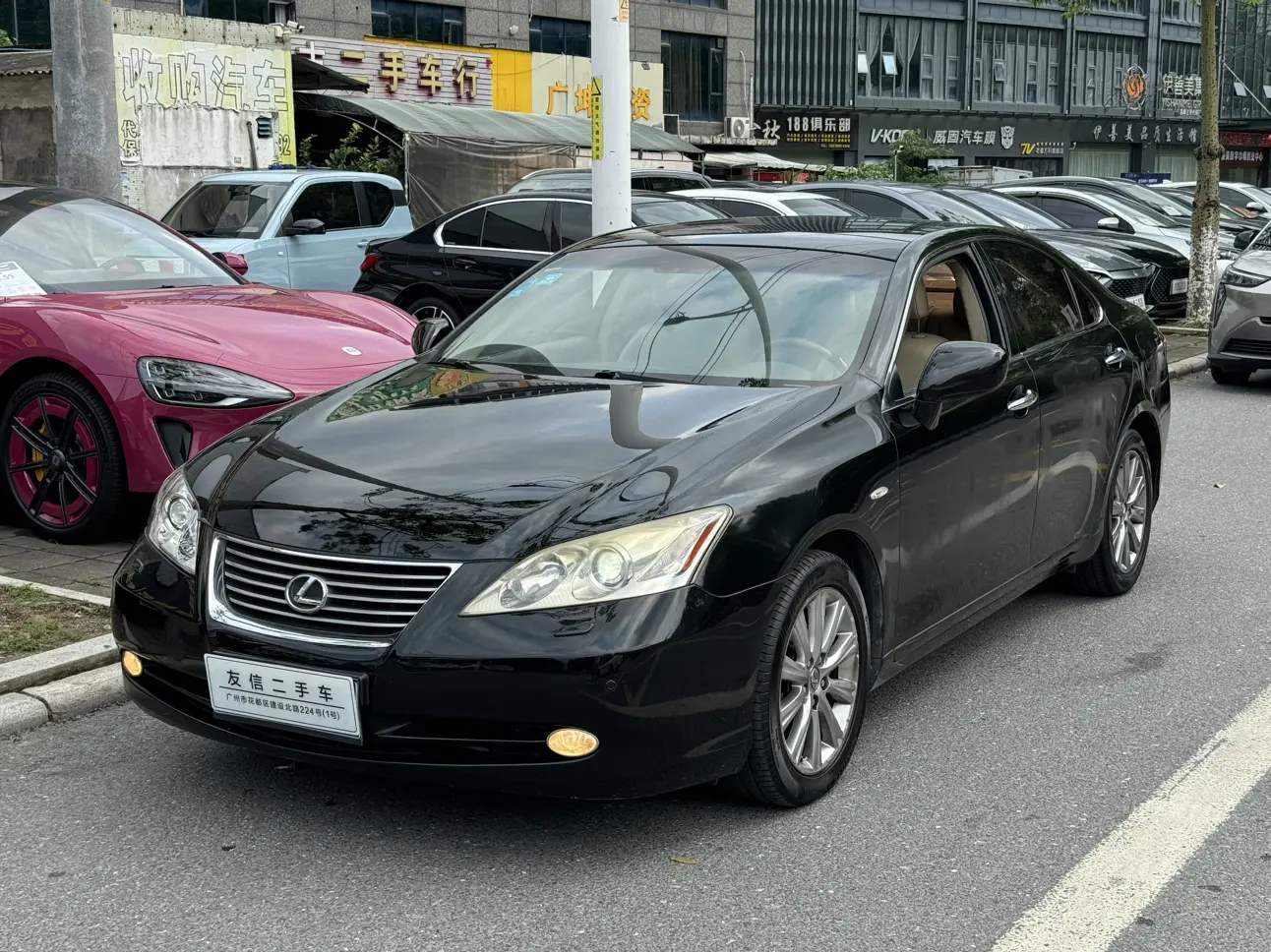 Lexus ES V