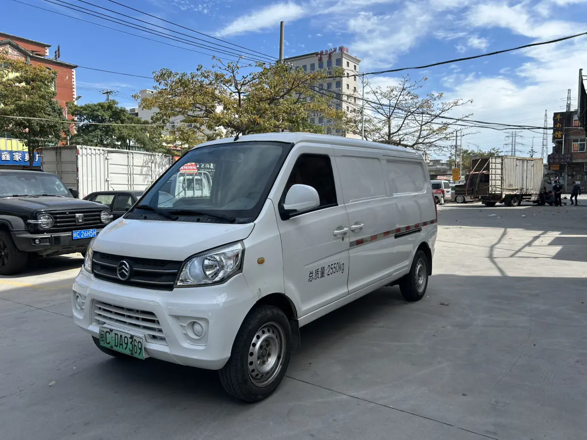 Golden Dragon Hiace Ev №18257467 2021