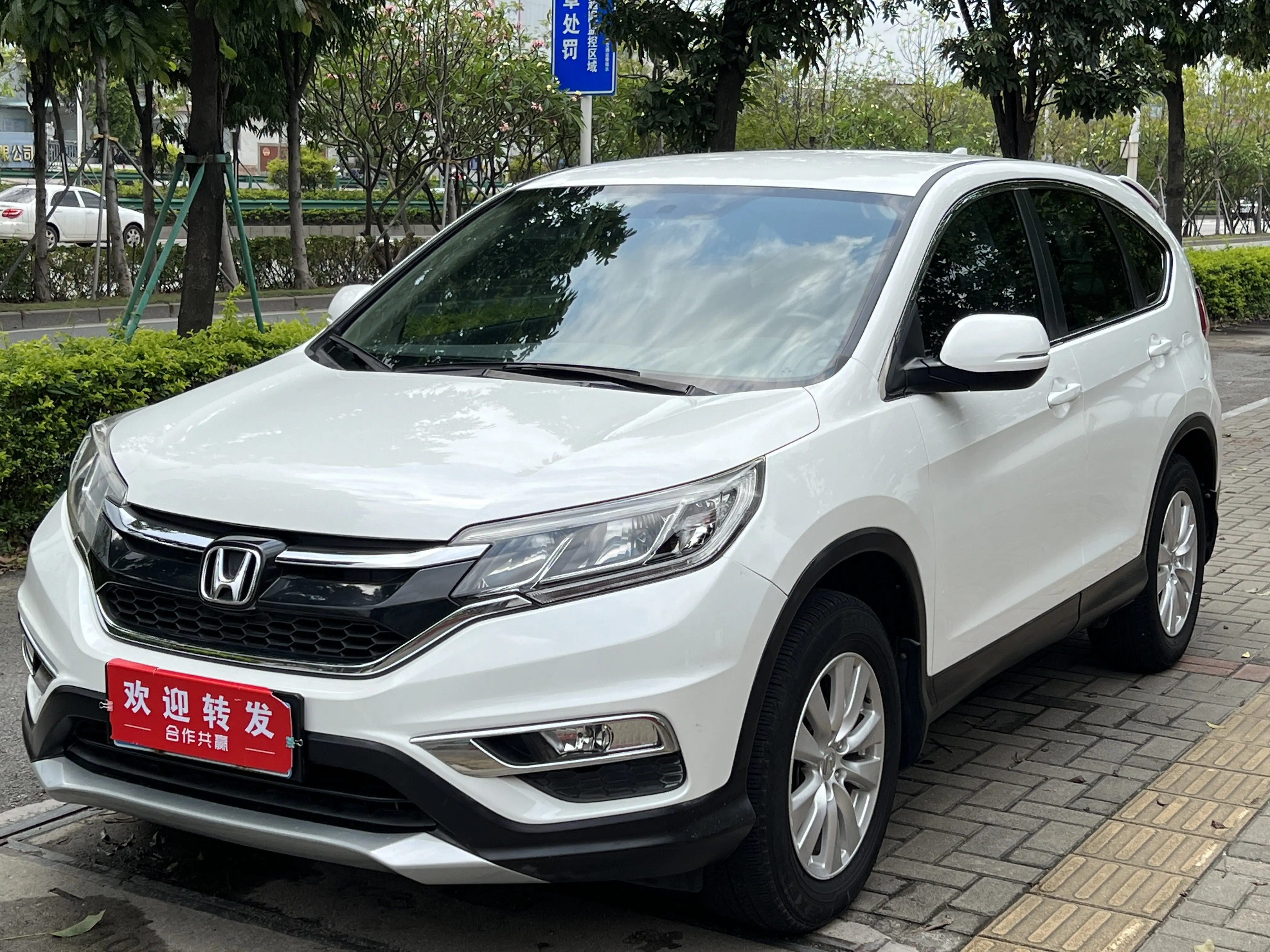 Honda CR-V IV Рестайлинг