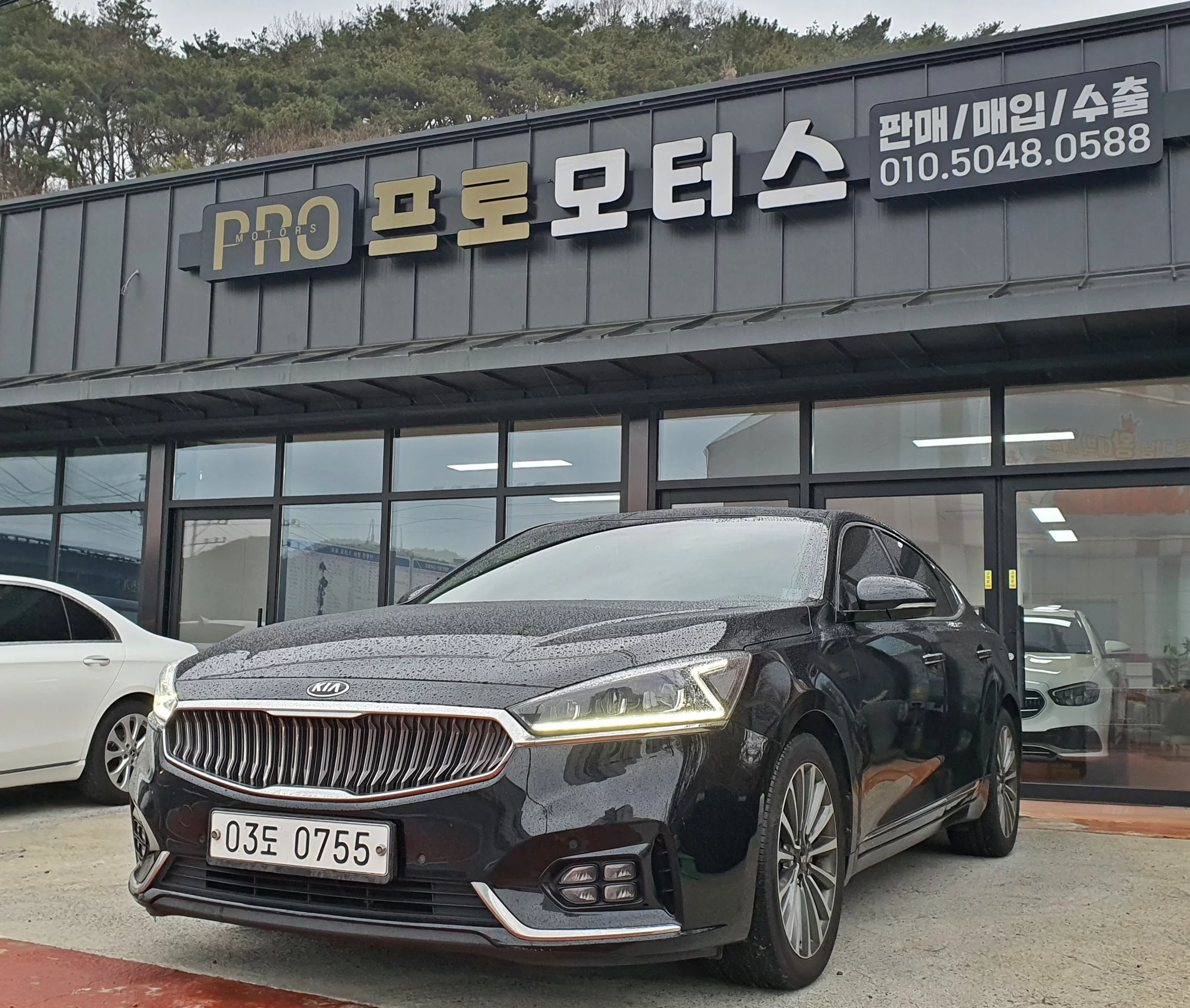 Kia K7 2016
