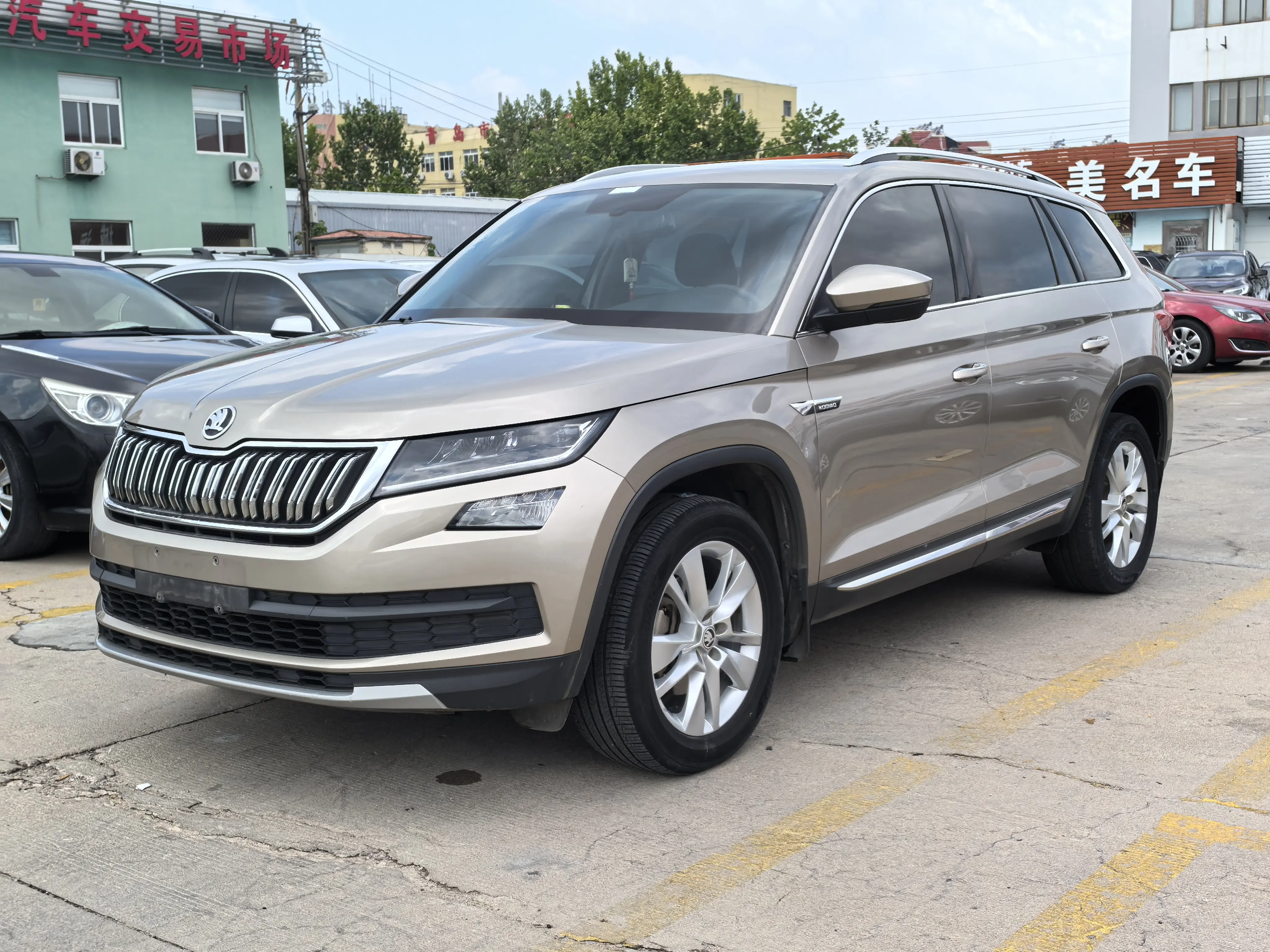 Skoda Kodiaq I