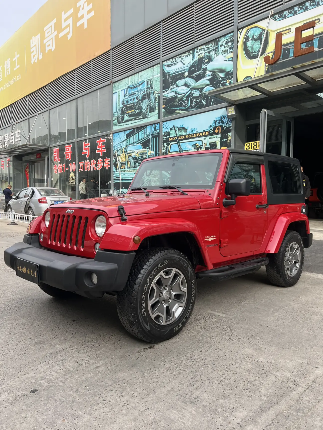 Jeep Wrangler III (JK)