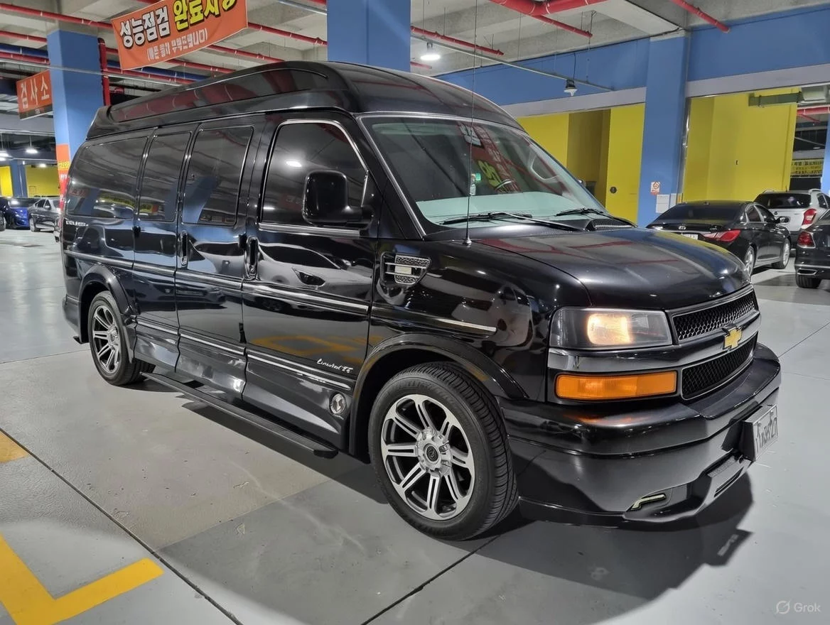 Chevrolet Express II