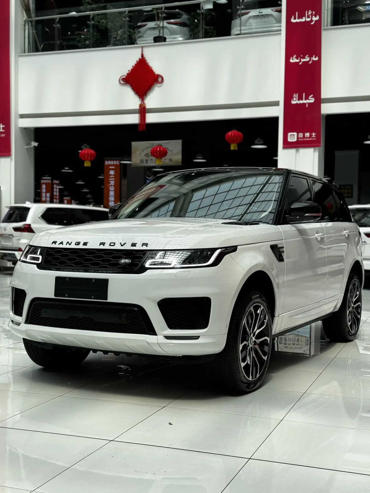 Land Rover Range Rover Sport №19048528 2021