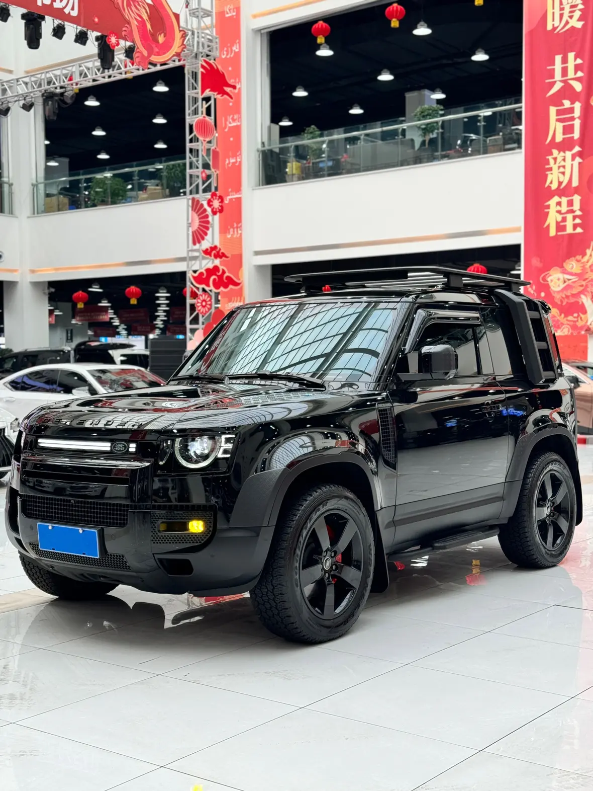 Land Rover Guard №17113004 2024