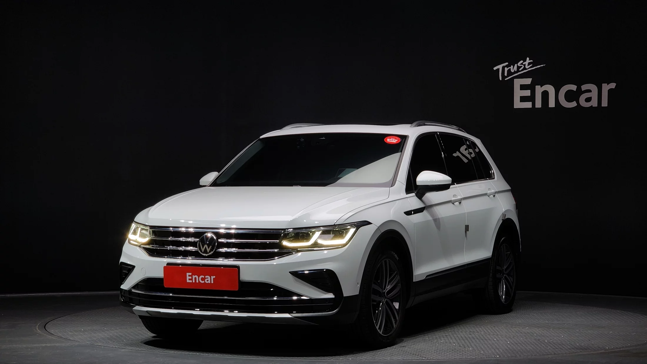 Volkswagen Tiguan II