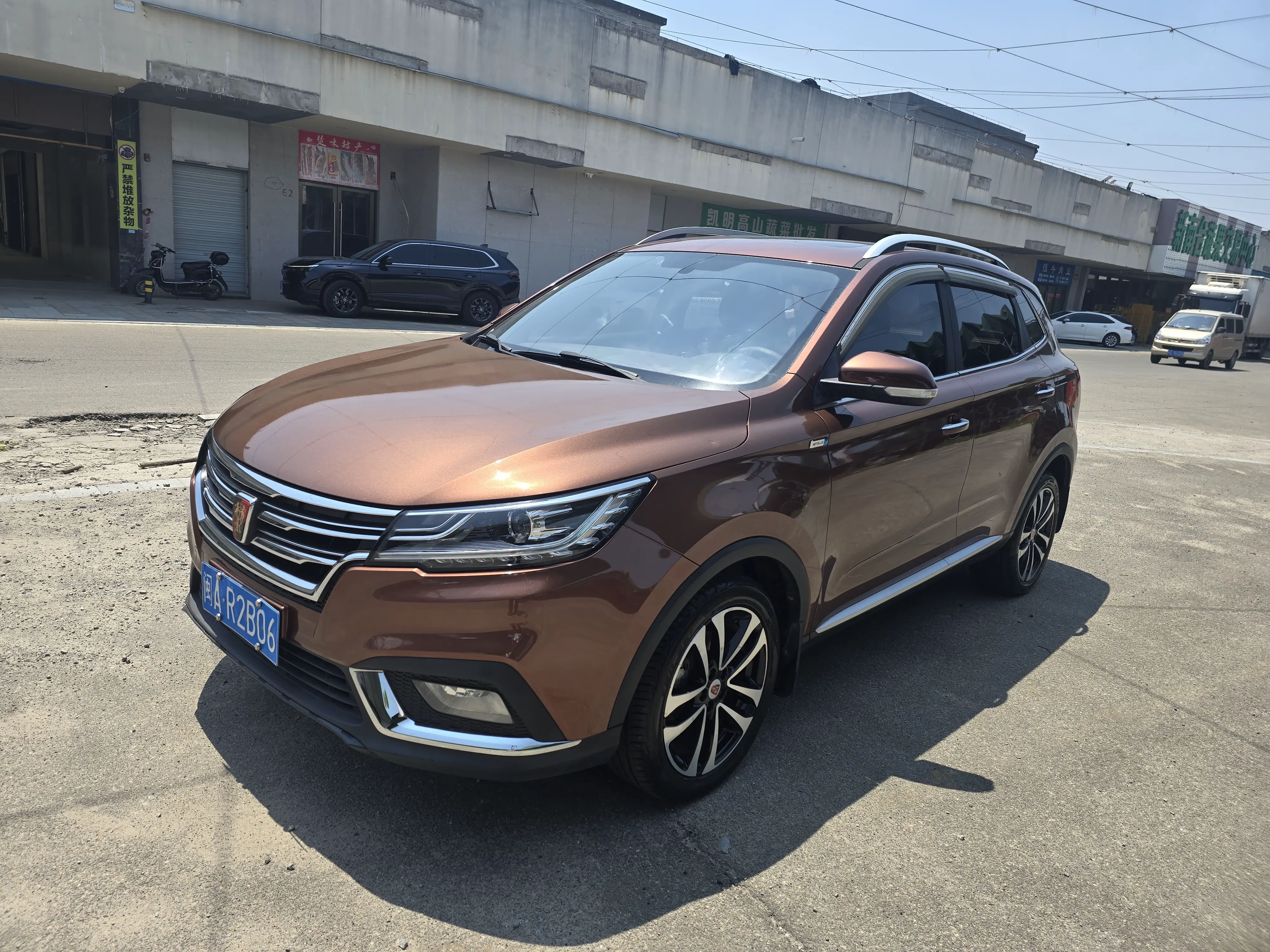 Roewe RX3
