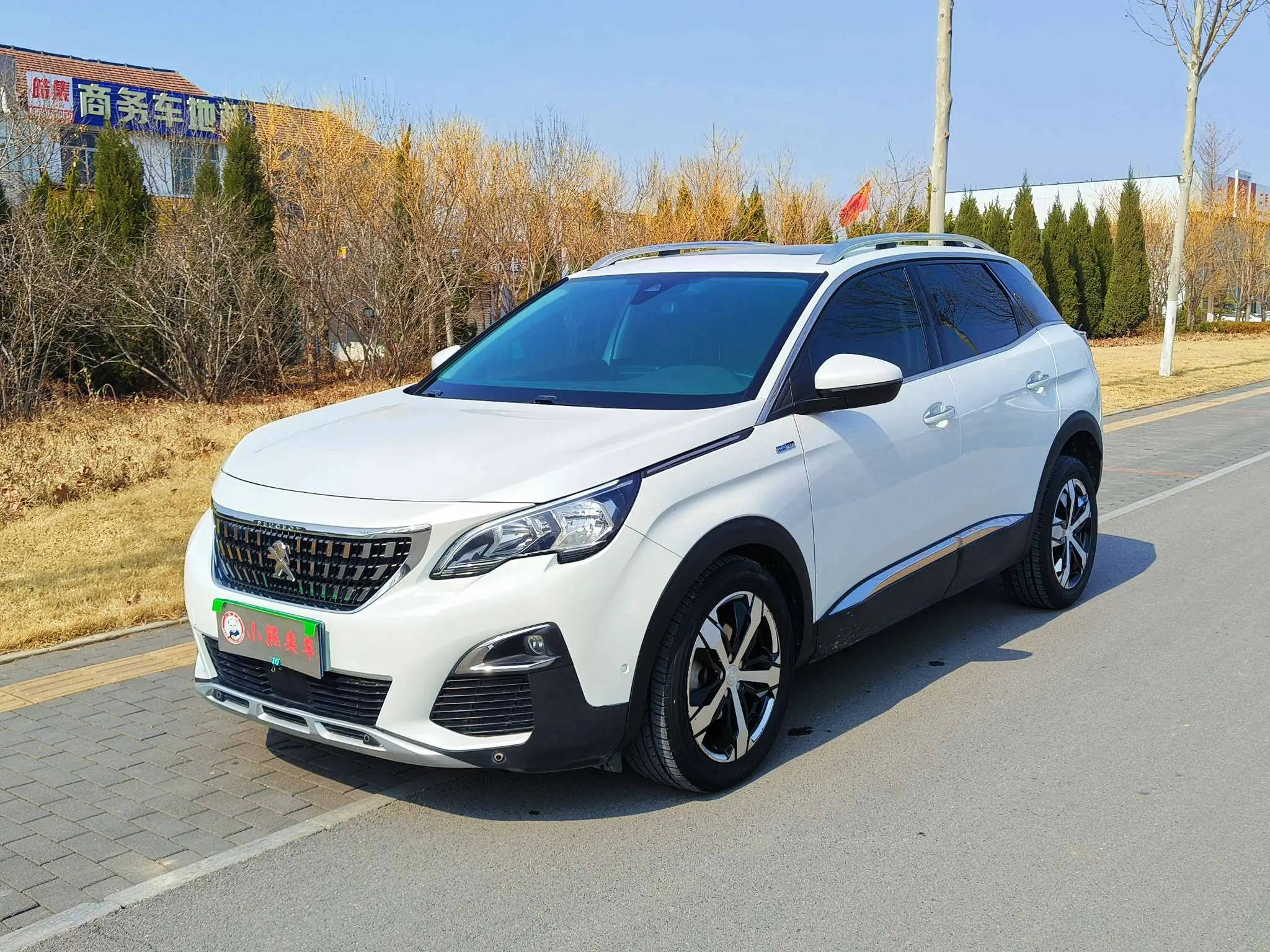 Peugeot 4008 II
