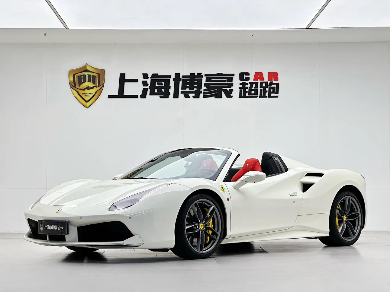 Ferrari 488