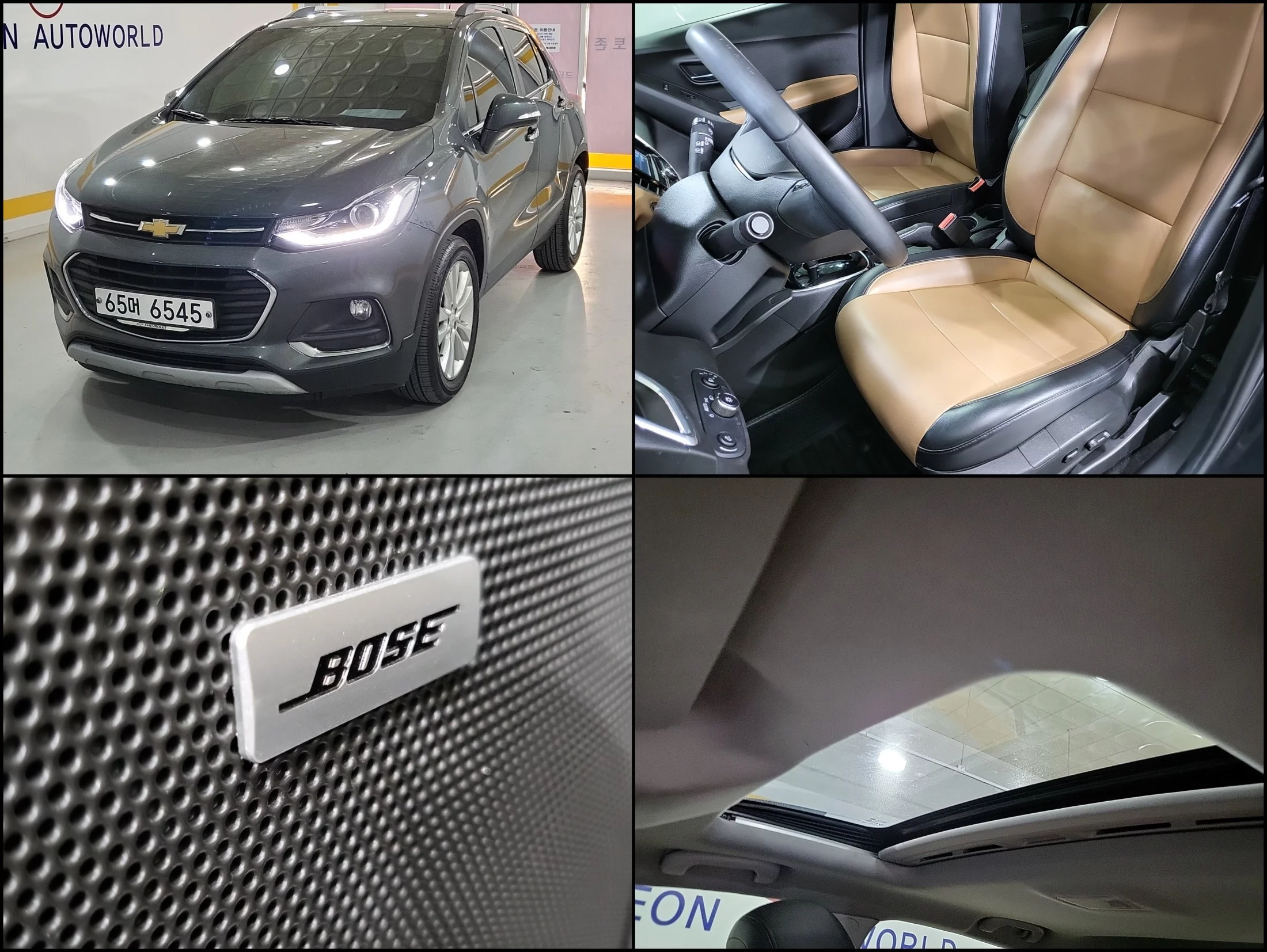 Chevrolet Trax I