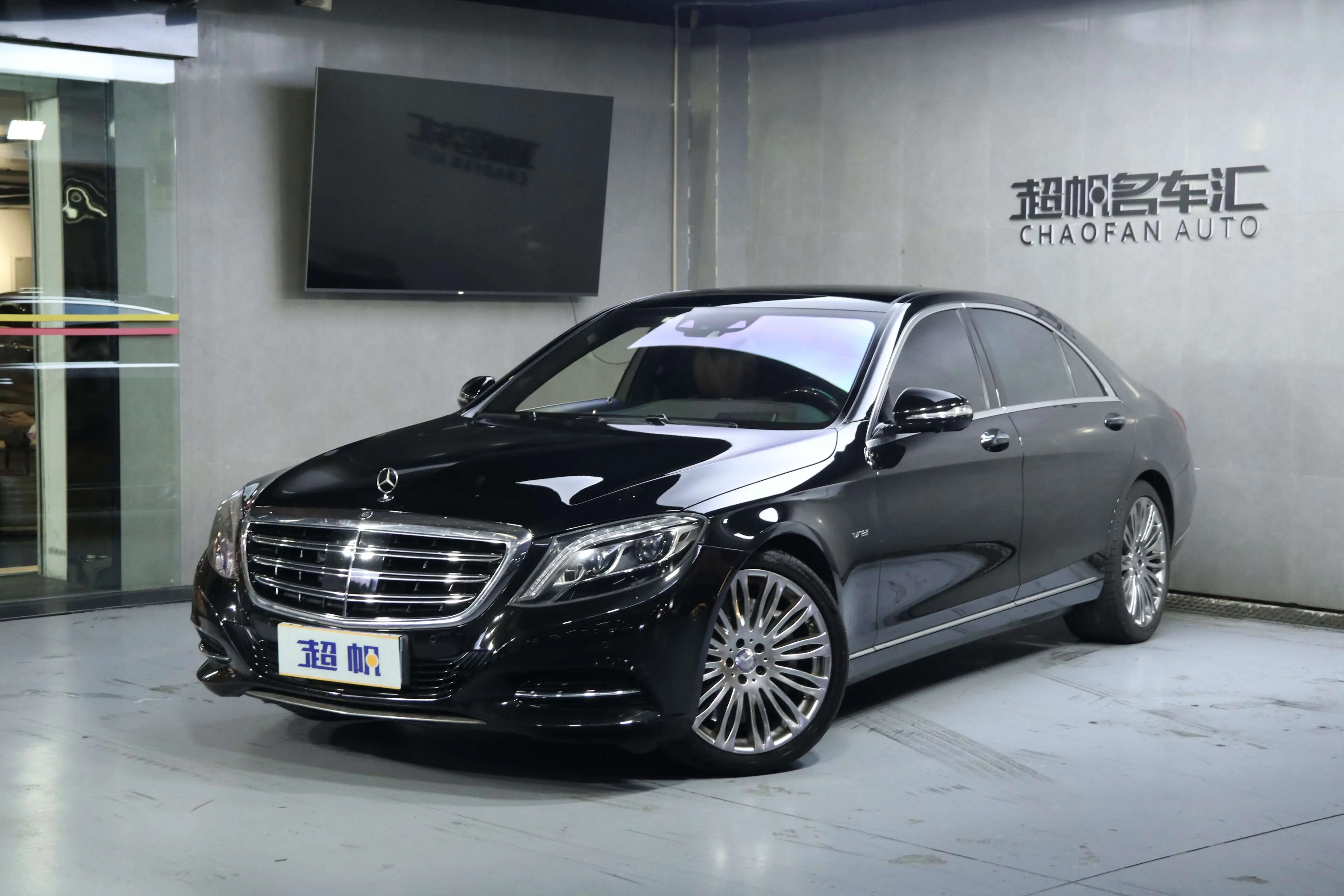 Mercedes-Benz Mercedes Benz S Class №19284393 2015