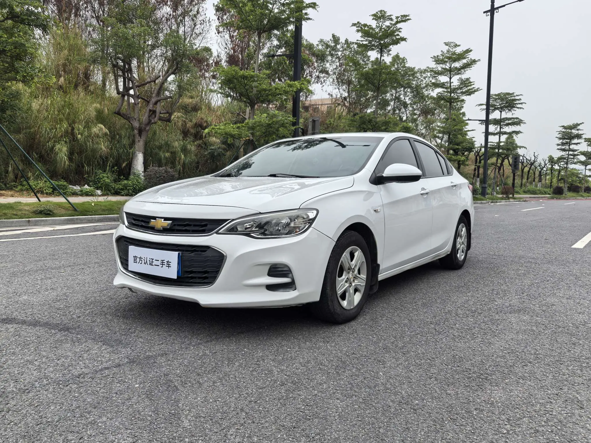 Chevrolet Kovoz №19299547 2019