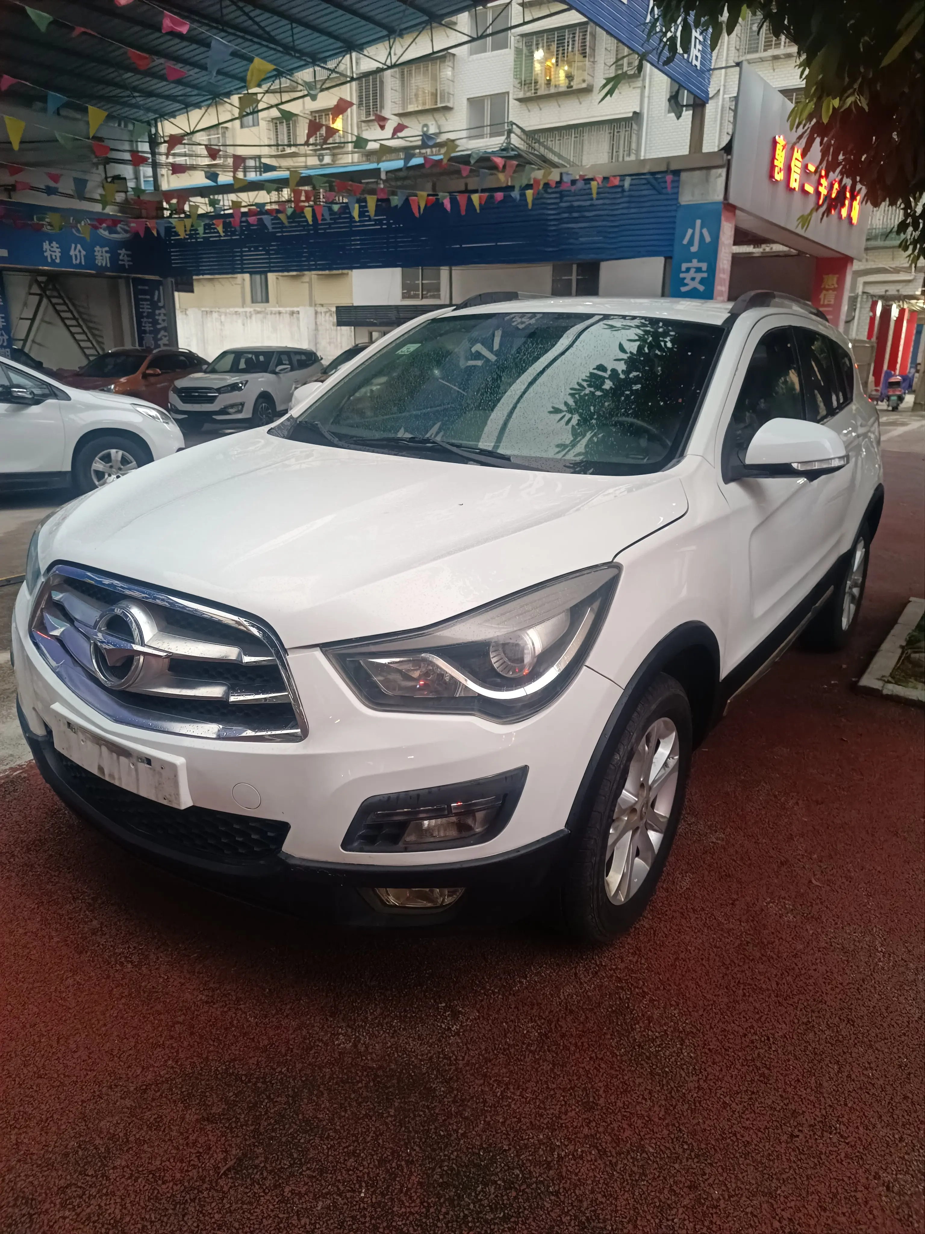 Haima 3