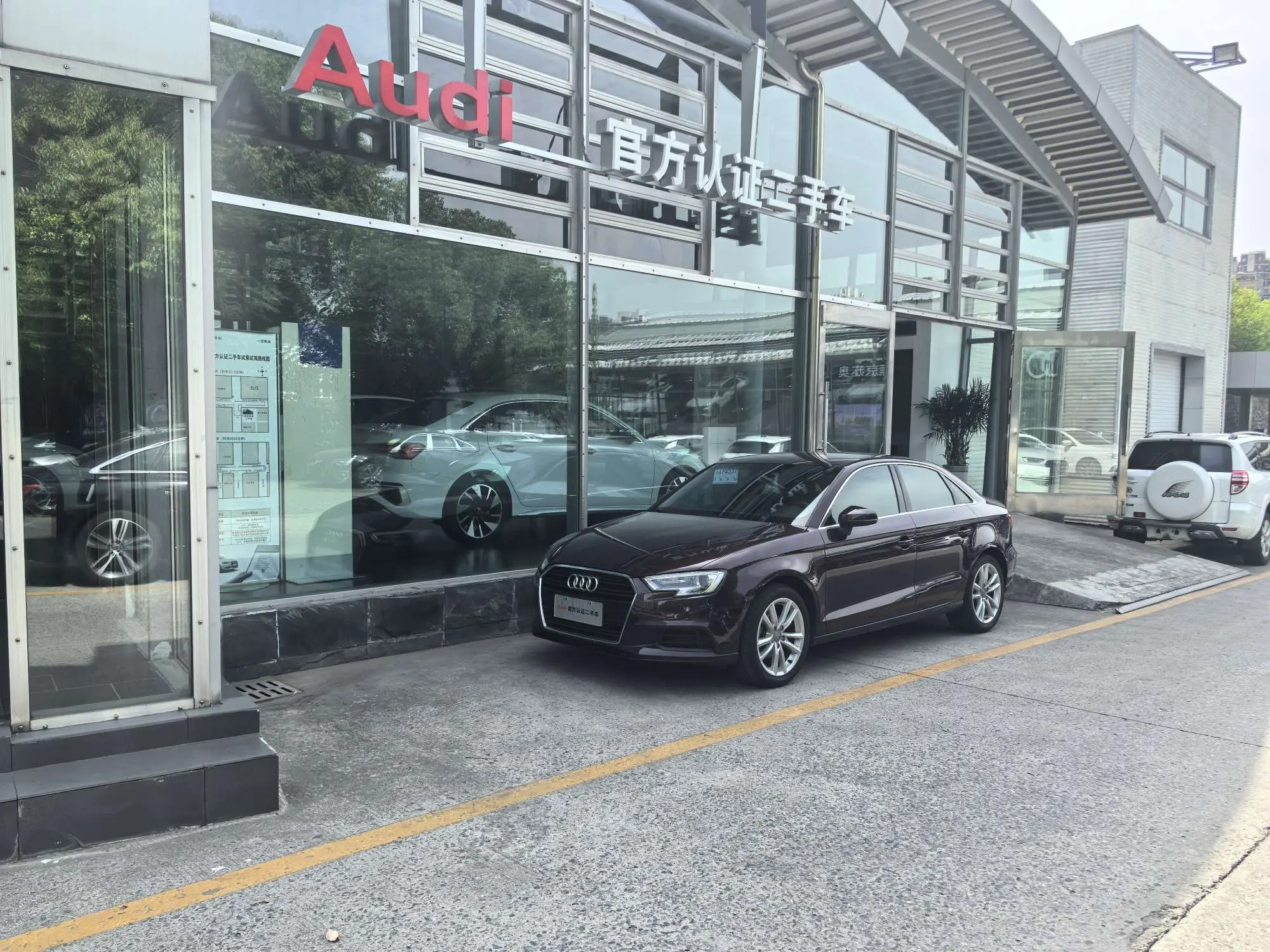 Audi A3 №19307000 2017