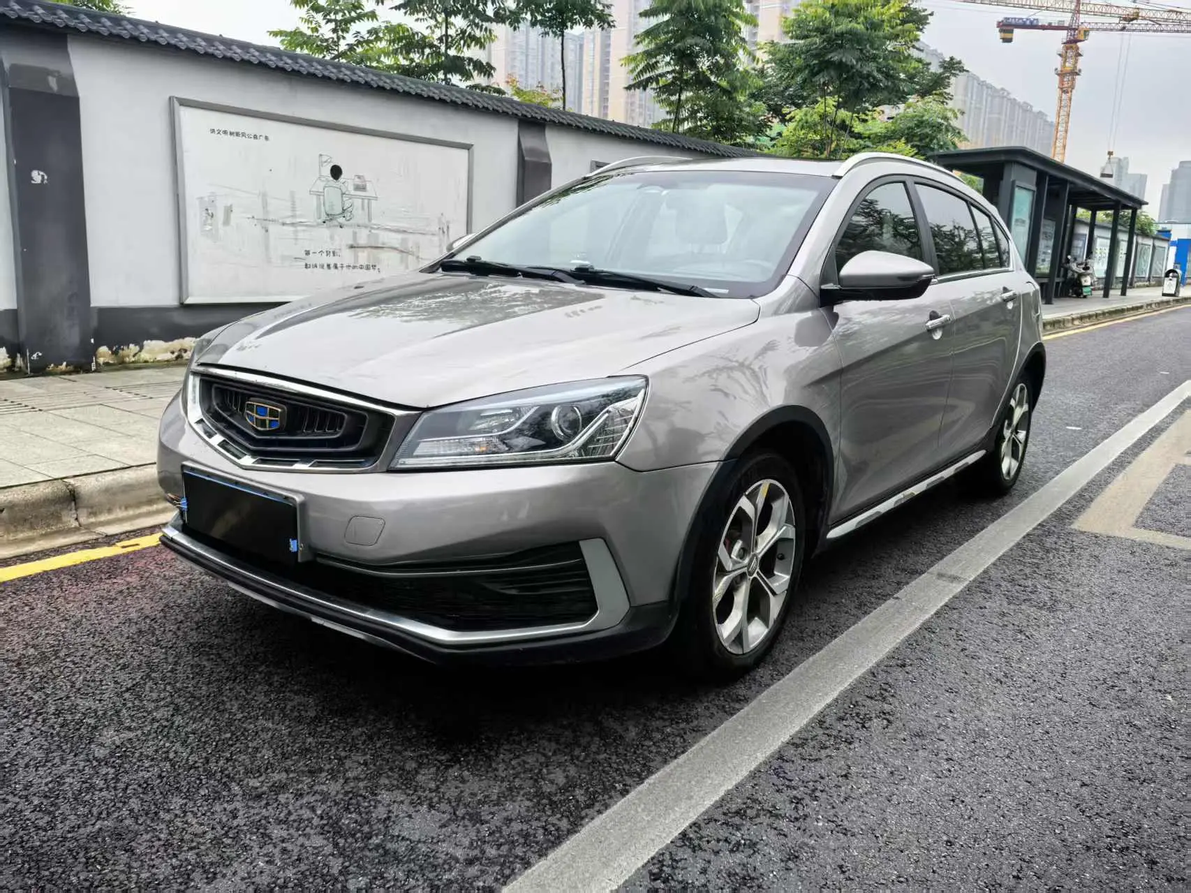 Geely Vision S1 №19306170 2018