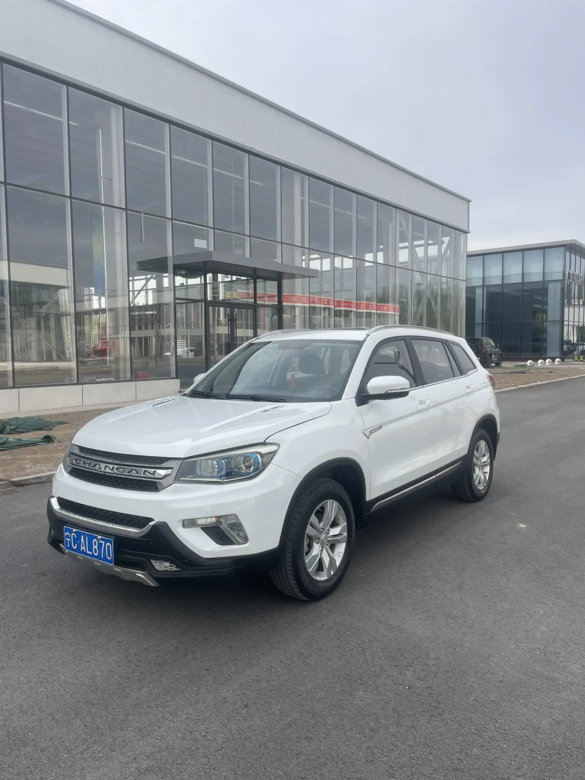 Changan CS75 I