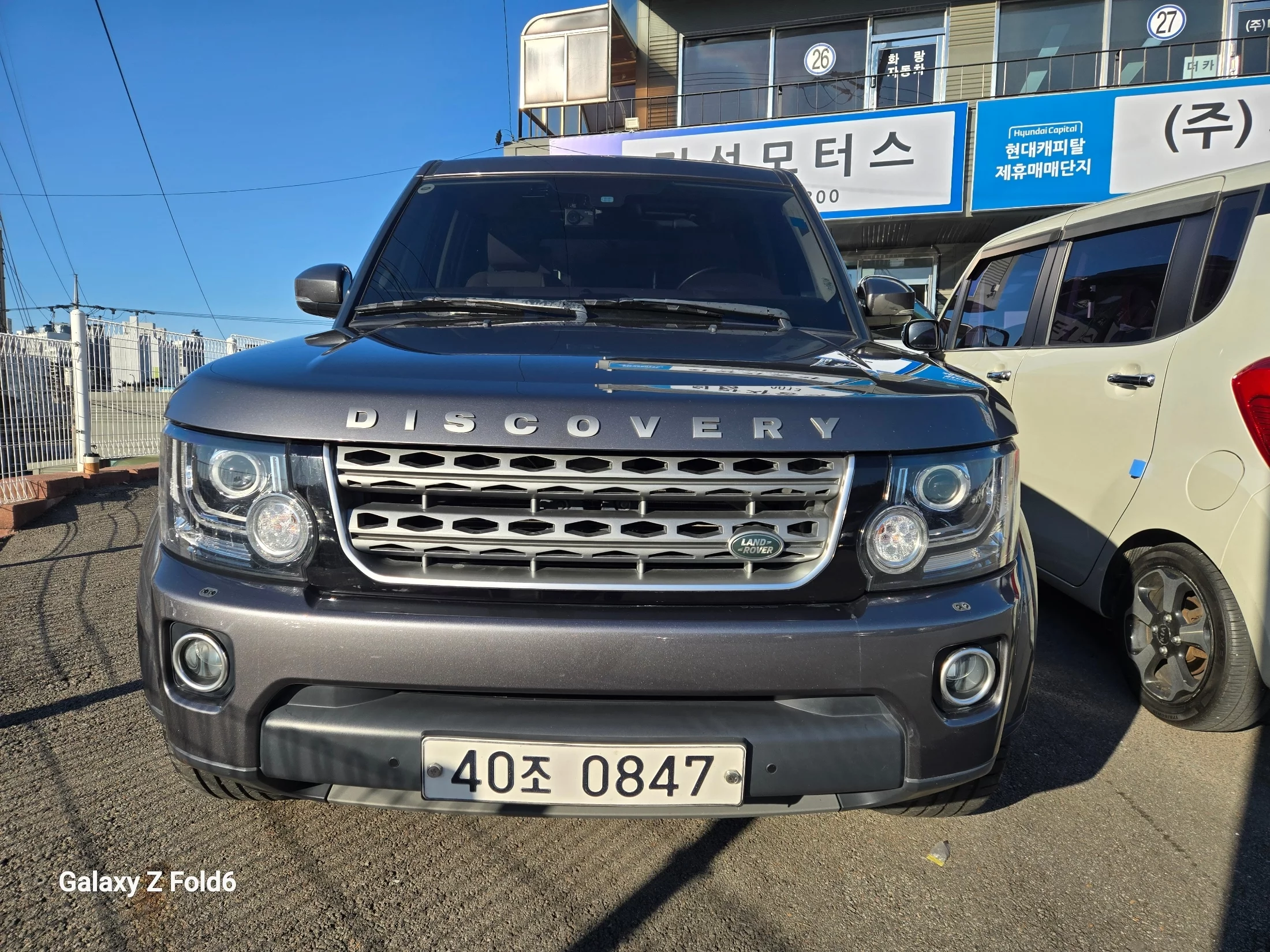 Land Rover Discovery IV Рестайлинг