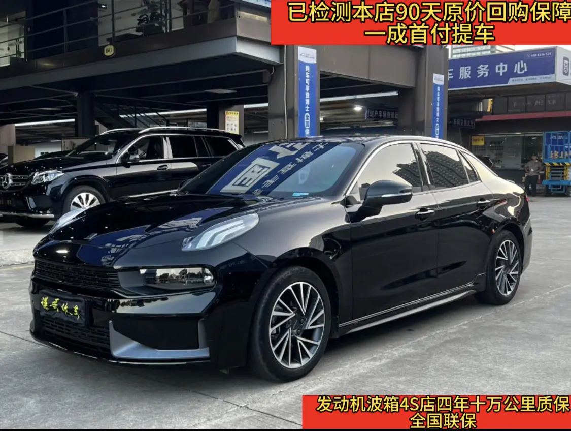 Lynk & Co 03 №18358221 2022